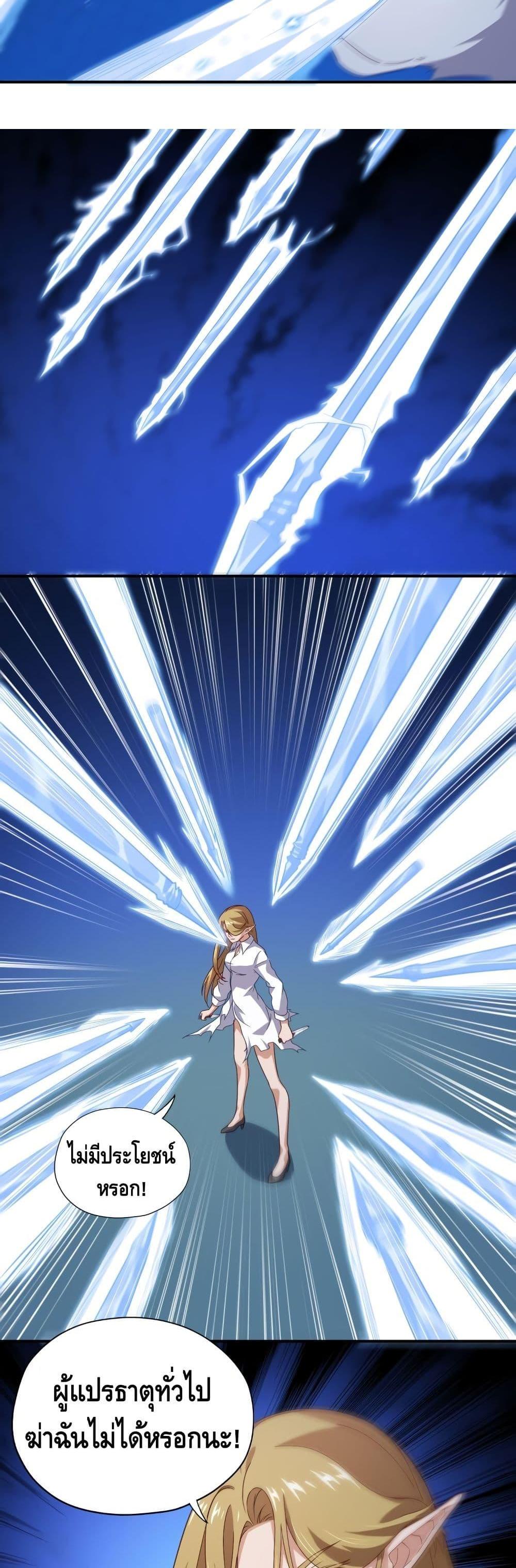 Manga-lc-com อ่านมังงะ อ่านการ์ตูน ออนไลน์ ฟรี HighEnergyStr ตอนที่ 1 2 3 4 5 6 7 8 9 10 11 12 13 14 ฟรี ไม่มีโฆษณา Manga-lc - อ่าน มังงะ อ่าน การ์ตูน ออนไลน์ อ่านมังงะ ฟรี