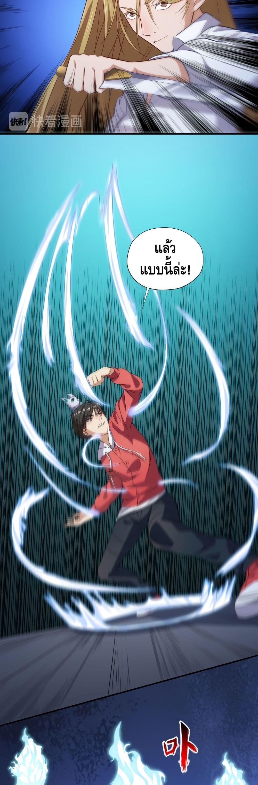 Manga-lc-com อ่านมังงะ อ่านการ์ตูน ออนไลน์ ฟรี HighEnergyStr ตอนที่ 1 2 3 4 5 6 7 8 9 10 11 12 13 14 ฟรี ไม่มีโฆษณา Manga-lc - อ่าน มังงะ อ่าน การ์ตูน ออนไลน์ อ่านมังงะ ฟรี