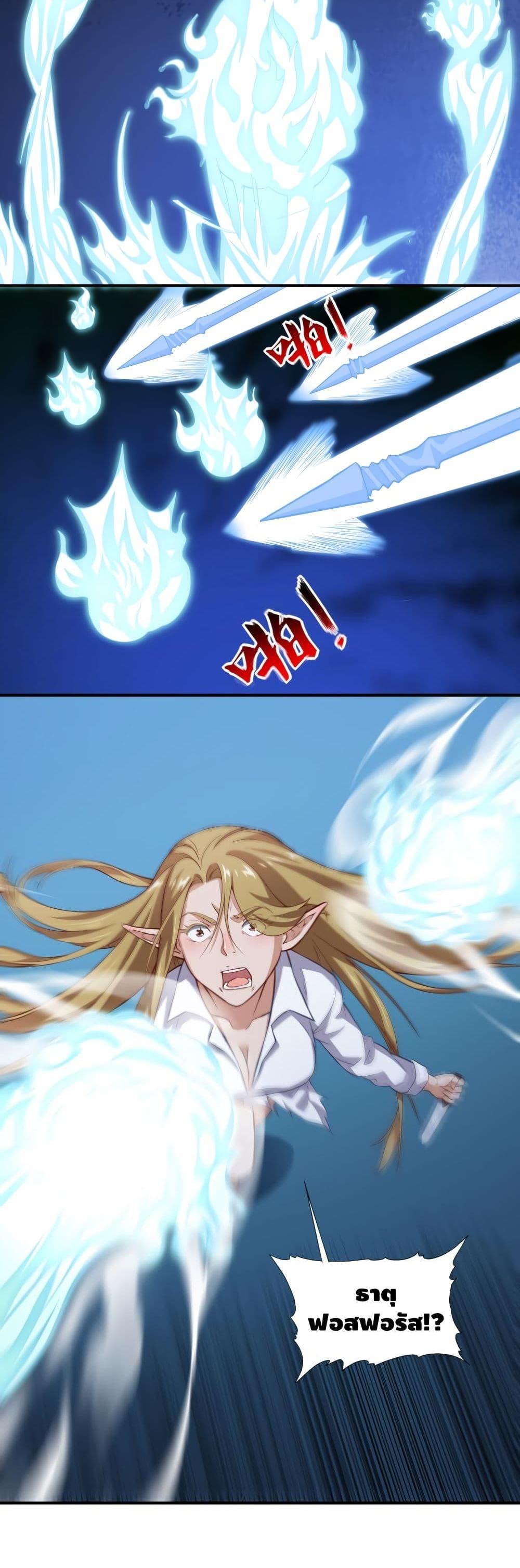 Manga-lc-com อ่านมังงะ อ่านการ์ตูน ออนไลน์ ฟรี HighEnergyStr ตอนที่ 1 2 3 4 5 6 7 8 9 10 11 12 13 14 ฟรี ไม่มีโฆษณา Manga-lc - อ่าน มังงะ อ่าน การ์ตูน ออนไลน์ อ่านมังงะ ฟรี