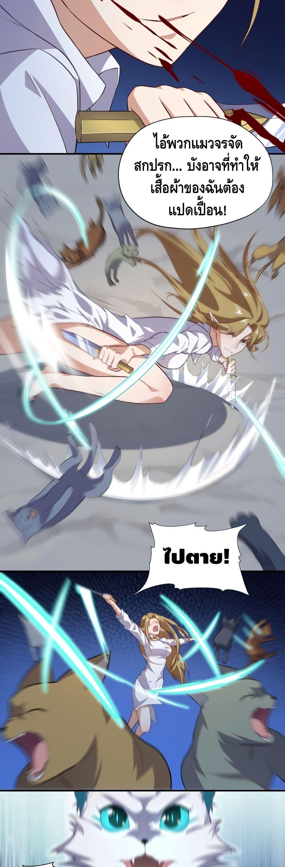 Manga-lc-com อ่านมังงะ อ่านการ์ตูน ออนไลน์ ฟรี HighEnergyStr ตอนที่ 1 2 3 4 5 6 7 8 9 10 11 12 13 14 ฟรี ไม่มีโฆษณา Manga-lc - อ่าน มังงะ อ่าน การ์ตูน ออนไลน์ อ่านมังงะ ฟรี