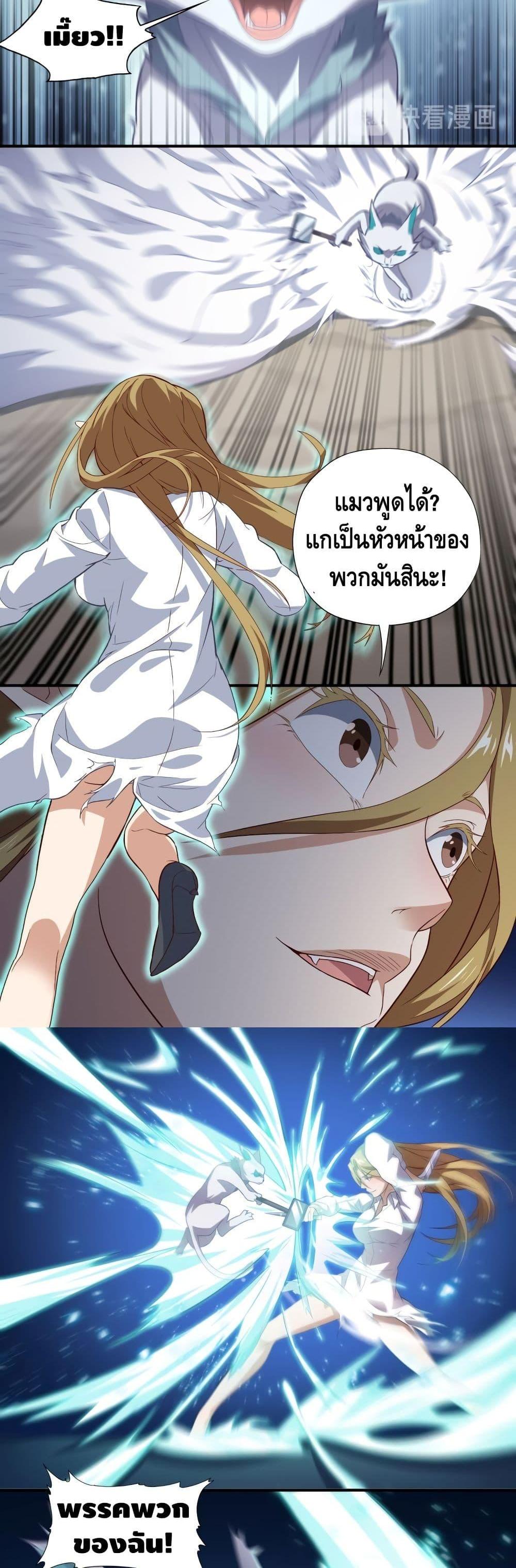 Manga-lc-com อ่านมังงะ อ่านการ์ตูน ออนไลน์ ฟรี HighEnergyStr ตอนที่ 1 2 3 4 5 6 7 8 9 10 11 12 13 14 ฟรี ไม่มีโฆษณา Manga-lc - อ่าน มังงะ อ่าน การ์ตูน ออนไลน์ อ่านมังงะ ฟรี