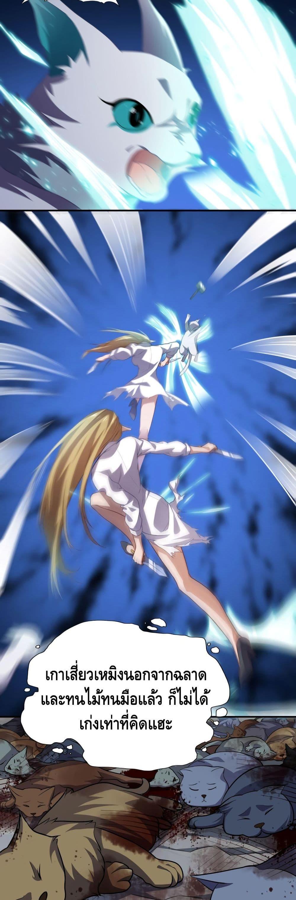 Manga-lc-com อ่านมังงะ อ่านการ์ตูน ออนไลน์ ฟรี HighEnergyStr ตอนที่ 1 2 3 4 5 6 7 8 9 10 11 12 13 14 ฟรี ไม่มีโฆษณา Manga-lc - อ่าน มังงะ อ่าน การ์ตูน ออนไลน์ อ่านมังงะ ฟรี