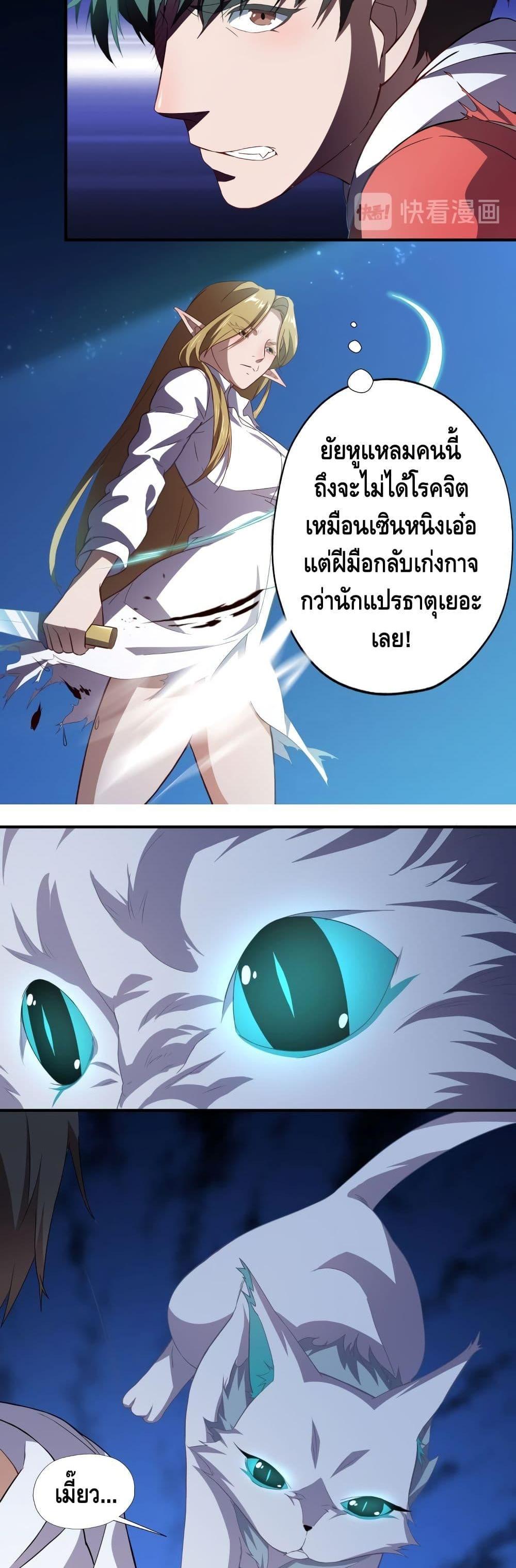 Manga-lc-com อ่านมังงะ อ่านการ์ตูน ออนไลน์ ฟรี HighEnergyStr ตอนที่ 1 2 3 4 5 6 7 8 9 10 11 12 13 14 ฟรี ไม่มีโฆษณา Manga-lc - อ่าน มังงะ อ่าน การ์ตูน ออนไลน์ อ่านมังงะ ฟรี