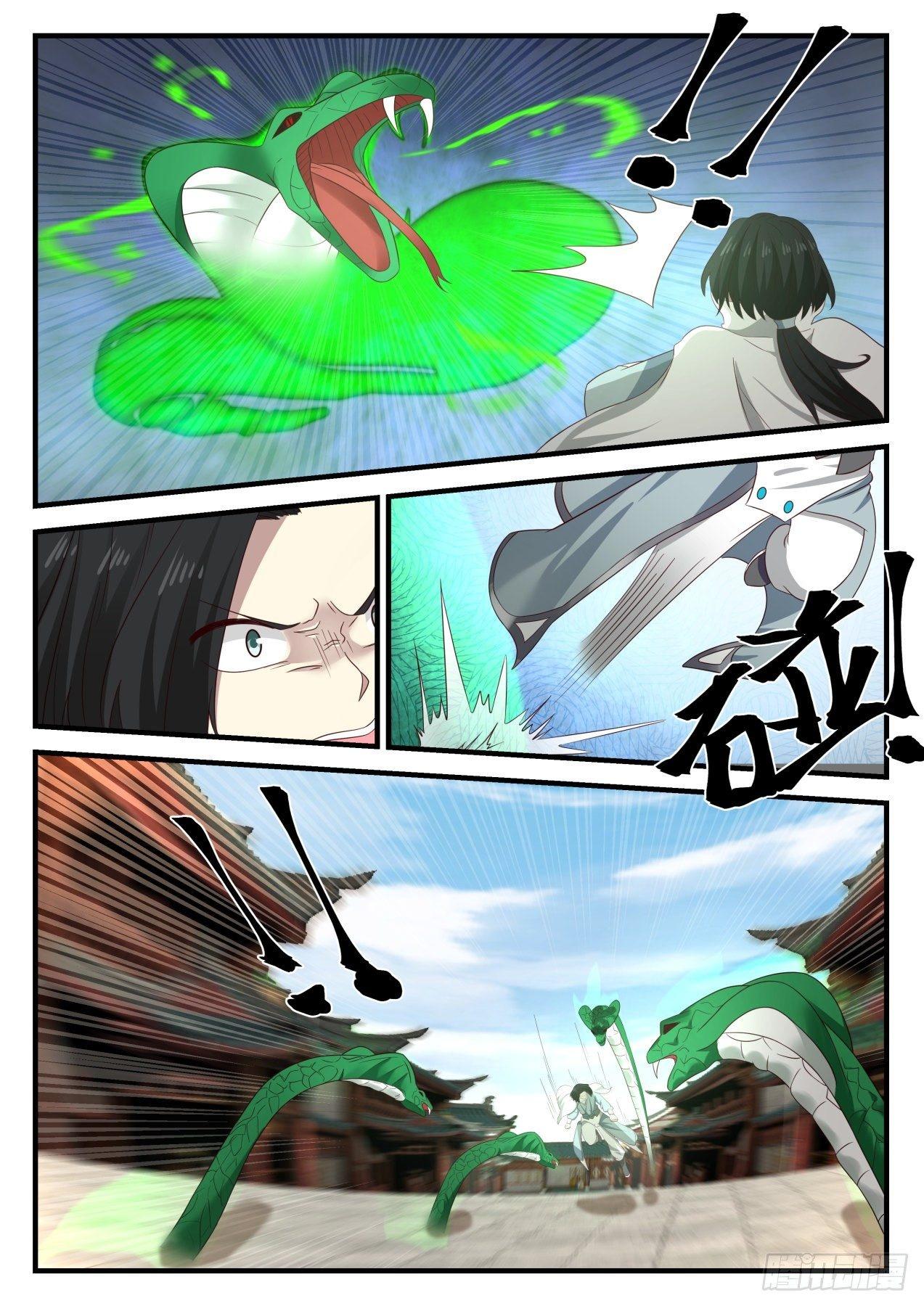 Manga-lc-com อ่านมังงะ อ่านการ์ตูน ออนไลน์ ฟรี Martial Peak ตอนที่ 1 2 3 4 5 6 7 8 9 10 11 12 13 14 ฟรี ไม่มีโฆษณา Manga-lc - อ่าน มังงะ อ่าน การ์ตูน ออนไลน์ อ่านมังงะ ฟรี