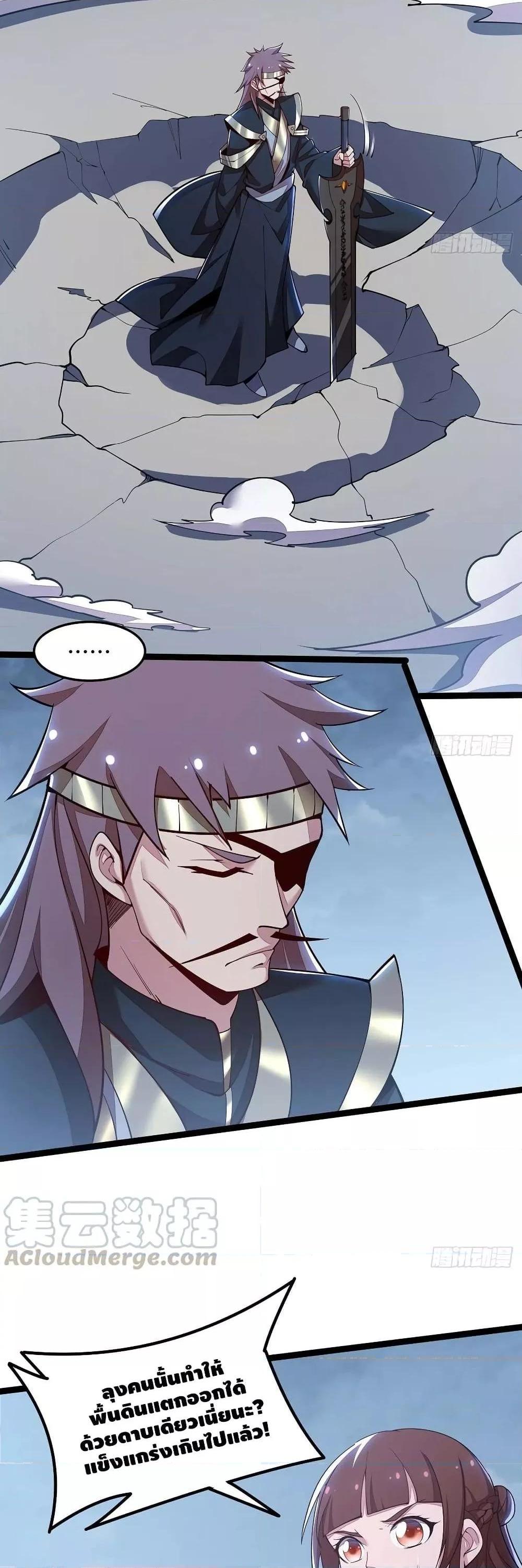 Manga-lc-com อ่านมังงะ อ่านการ์ตูน ออนไลน์ ฟรี UndeadKingBey ตอนที่ 1 2 3 4 5 6 7 8 9 10 11 12 13 14 ฟรี ไม่มีโฆษณา Manga-lc - อ่าน มังงะ อ่าน การ์ตูน ออนไลน์ อ่านมังงะ ฟรี