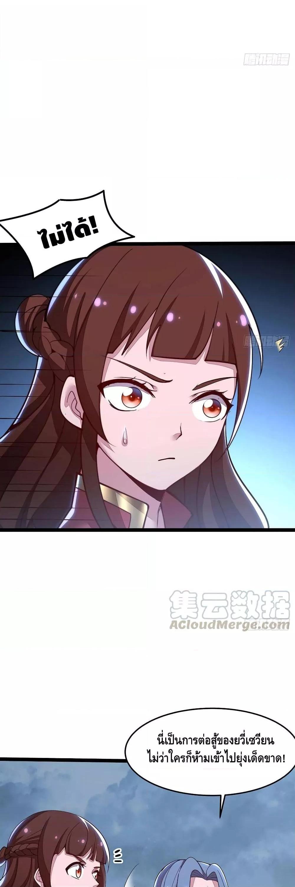 Manga-lc-com อ่านมังงะ อ่านการ์ตูน ออนไลน์ ฟรี UndeadKingBey ตอนที่ 1 2 3 4 5 6 7 8 9 10 11 12 13 14 ฟรี ไม่มีโฆษณา Manga-lc - อ่าน มังงะ อ่าน การ์ตูน ออนไลน์ อ่านมังงะ ฟรี