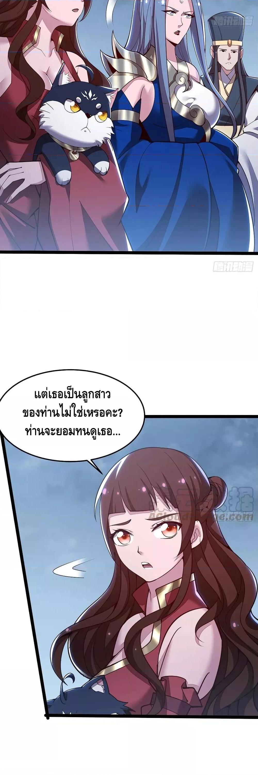 Manga-lc-com อ่านมังงะ อ่านการ์ตูน ออนไลน์ ฟรี UndeadKingBey ตอนที่ 1 2 3 4 5 6 7 8 9 10 11 12 13 14 ฟรี ไม่มีโฆษณา Manga-lc - อ่าน มังงะ อ่าน การ์ตูน ออนไลน์ อ่านมังงะ ฟรี