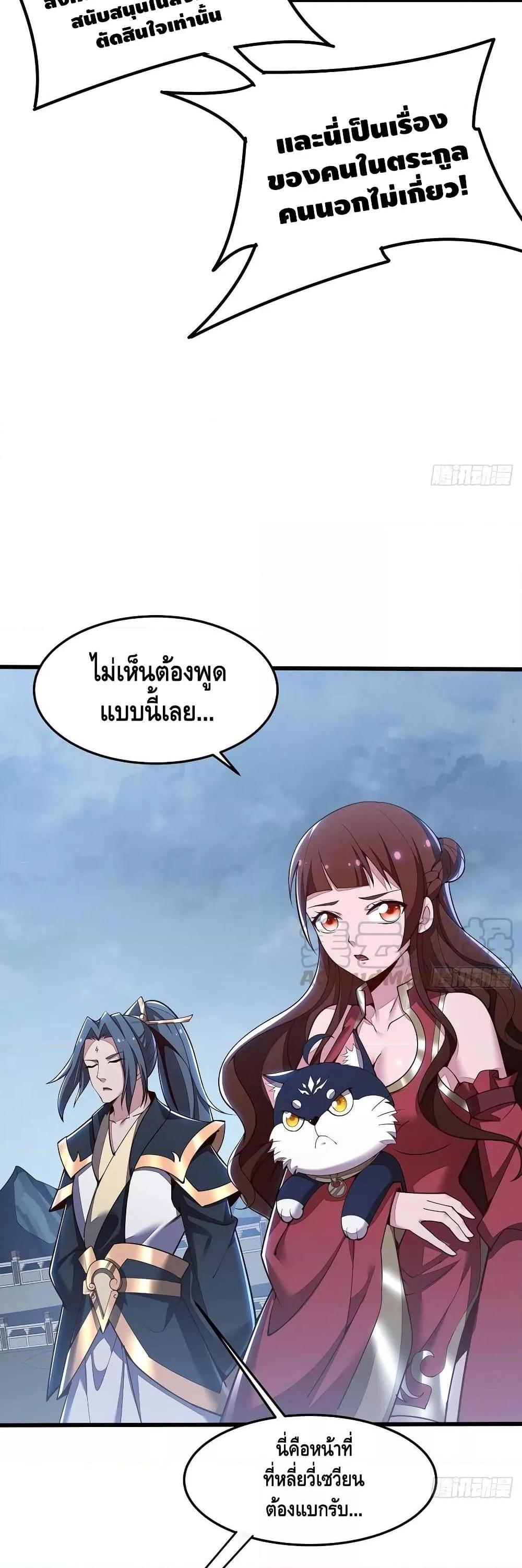 Manga-lc-com อ่านมังงะ อ่านการ์ตูน ออนไลน์ ฟรี UndeadKingBey ตอนที่ 1 2 3 4 5 6 7 8 9 10 11 12 13 14 ฟรี ไม่มีโฆษณา Manga-lc - อ่าน มังงะ อ่าน การ์ตูน ออนไลน์ อ่านมังงะ ฟรี