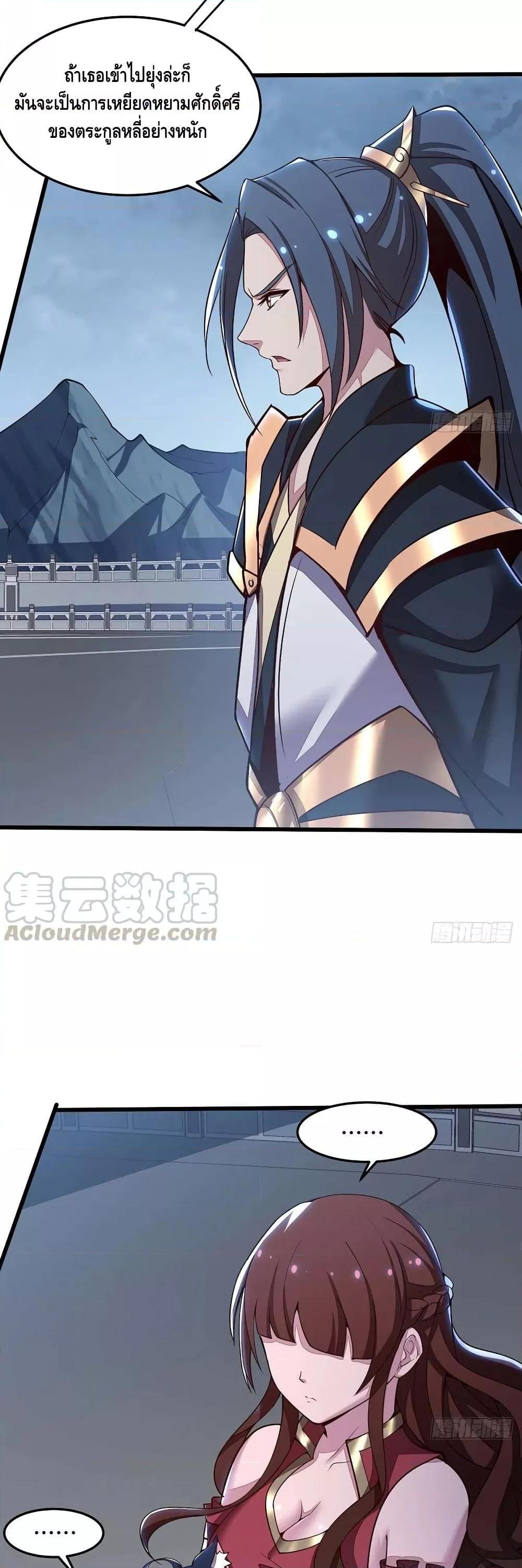 Manga-lc-com อ่านมังงะ อ่านการ์ตูน ออนไลน์ ฟรี UndeadKingBey ตอนที่ 1 2 3 4 5 6 7 8 9 10 11 12 13 14 ฟรี ไม่มีโฆษณา Manga-lc - อ่าน มังงะ อ่าน การ์ตูน ออนไลน์ อ่านมังงะ ฟรี