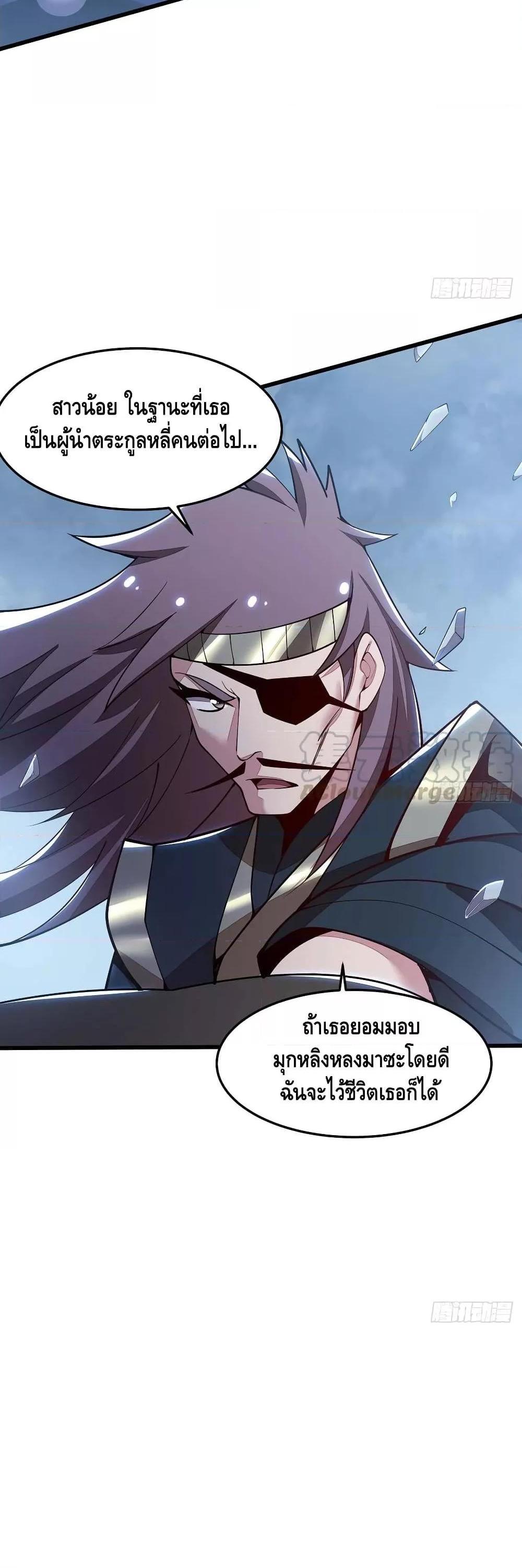 Manga-lc-com อ่านมังงะ อ่านการ์ตูน ออนไลน์ ฟรี UndeadKingBey ตอนที่ 1 2 3 4 5 6 7 8 9 10 11 12 13 14 ฟรี ไม่มีโฆษณา Manga-lc - อ่าน มังงะ อ่าน การ์ตูน ออนไลน์ อ่านมังงะ ฟรี