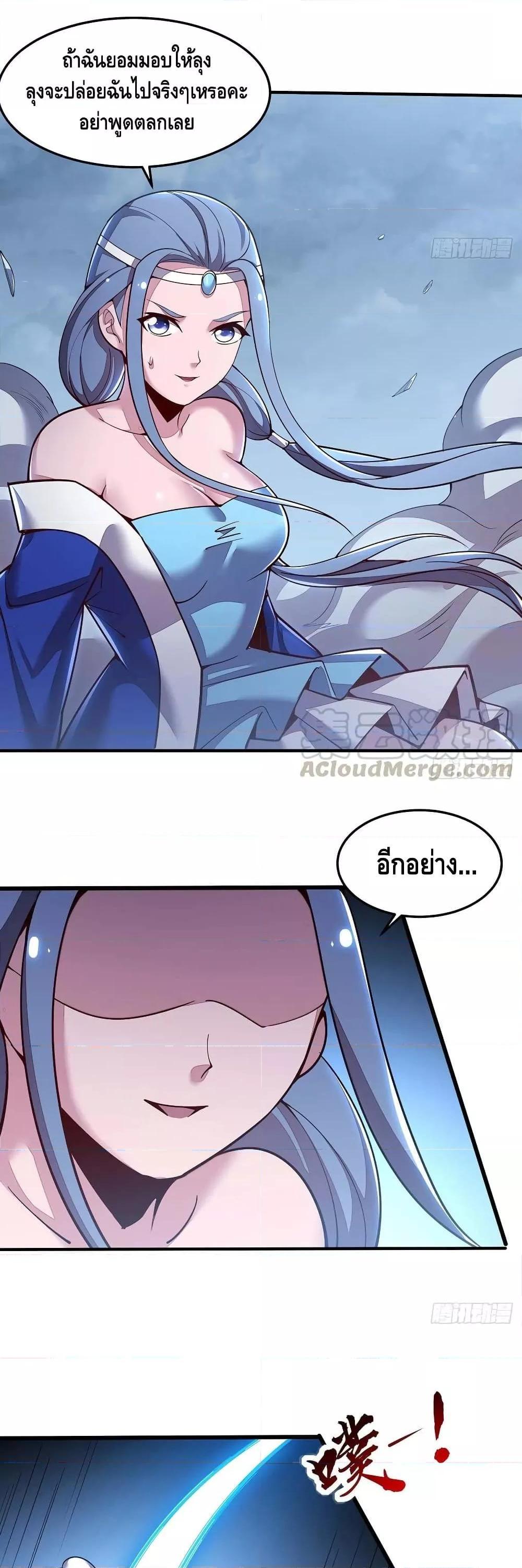 Manga-lc-com อ่านมังงะ อ่านการ์ตูน ออนไลน์ ฟรี UndeadKingBey ตอนที่ 1 2 3 4 5 6 7 8 9 10 11 12 13 14 ฟรี ไม่มีโฆษณา Manga-lc - อ่าน มังงะ อ่าน การ์ตูน ออนไลน์ อ่านมังงะ ฟรี