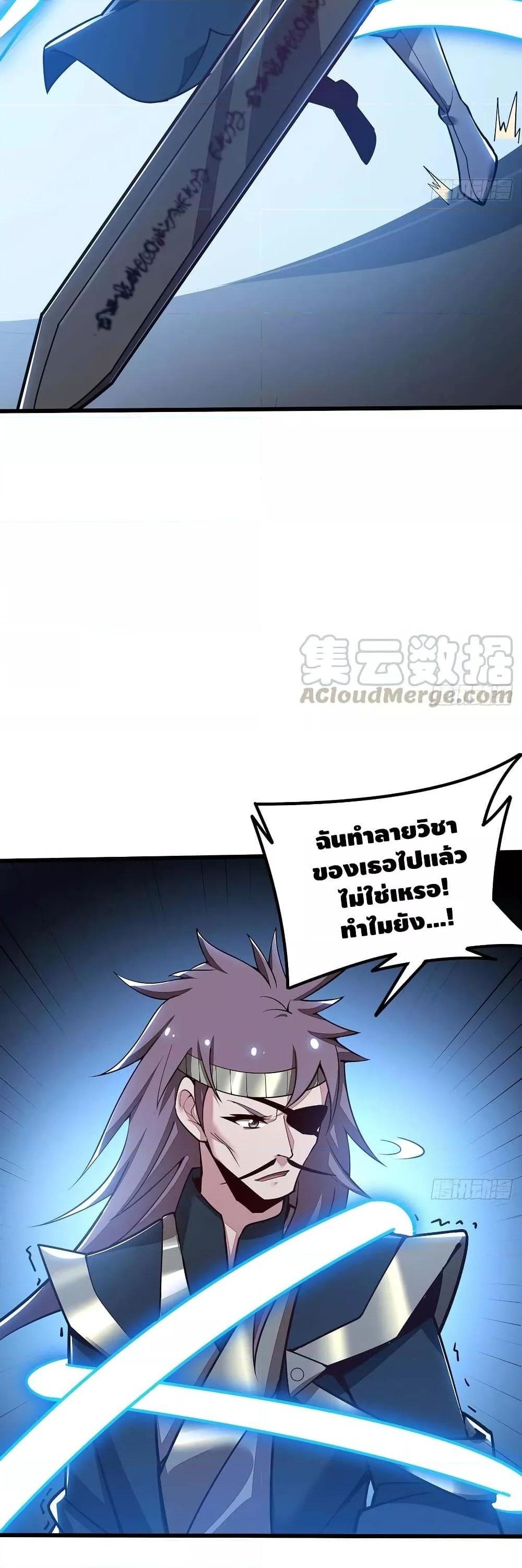 Manga-lc-com อ่านมังงะ อ่านการ์ตูน ออนไลน์ ฟรี UndeadKingBey ตอนที่ 1 2 3 4 5 6 7 8 9 10 11 12 13 14 ฟรี ไม่มีโฆษณา Manga-lc - อ่าน มังงะ อ่าน การ์ตูน ออนไลน์ อ่านมังงะ ฟรี