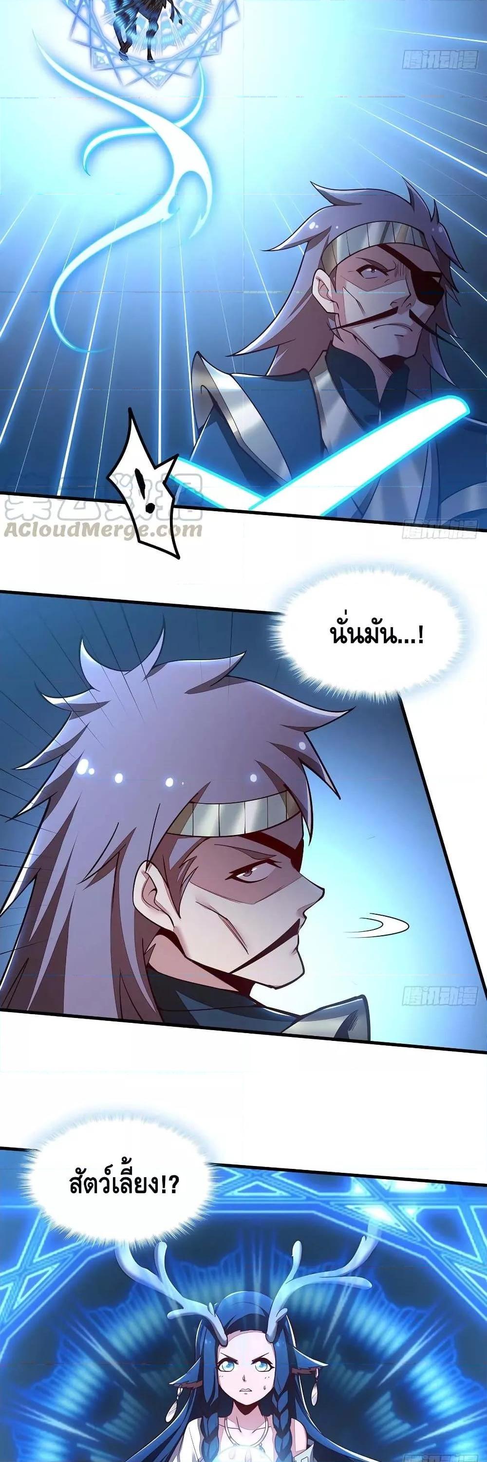 Manga-lc-com อ่านมังงะ อ่านการ์ตูน ออนไลน์ ฟรี UndeadKingBey ตอนที่ 1 2 3 4 5 6 7 8 9 10 11 12 13 14 ฟรี ไม่มีโฆษณา Manga-lc - อ่าน มังงะ อ่าน การ์ตูน ออนไลน์ อ่านมังงะ ฟรี