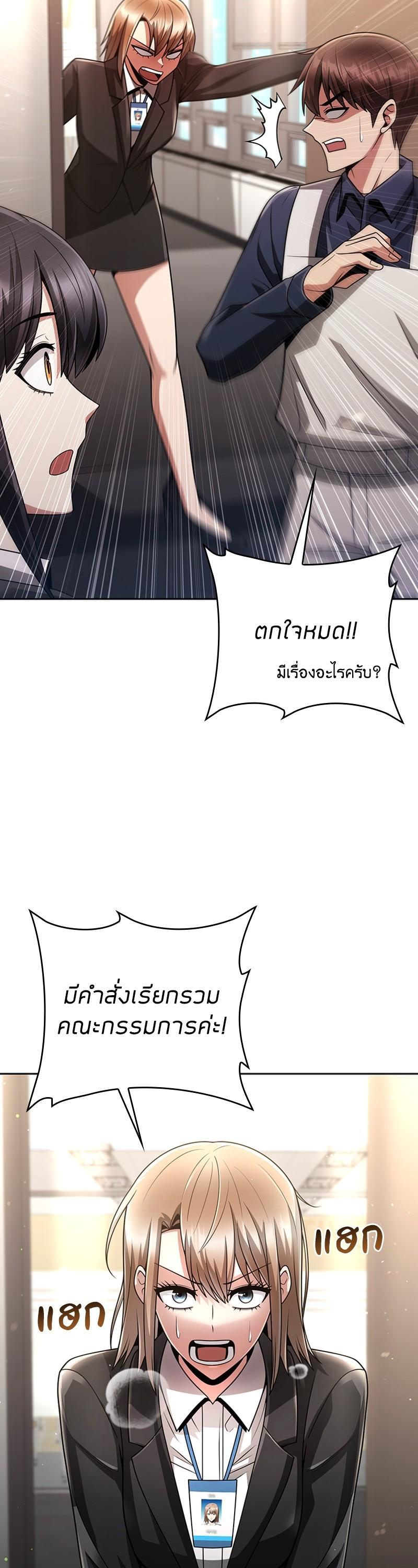 Manga-lc-com อ่านมังงะ อ่านการ์ตูน ออนไลน์ ฟรี Clever Cleaning Life Of The Returned Genius Hunter ตอนที่ 1 2 3 4 5 6 7 8 9 10 11 12 13 14 ฟรี ไม่มีโฆษณา Manga-lc - อ่าน มังงะ อ่าน การ์ตูน ออนไลน์ อ่านมังงะ ฟรี