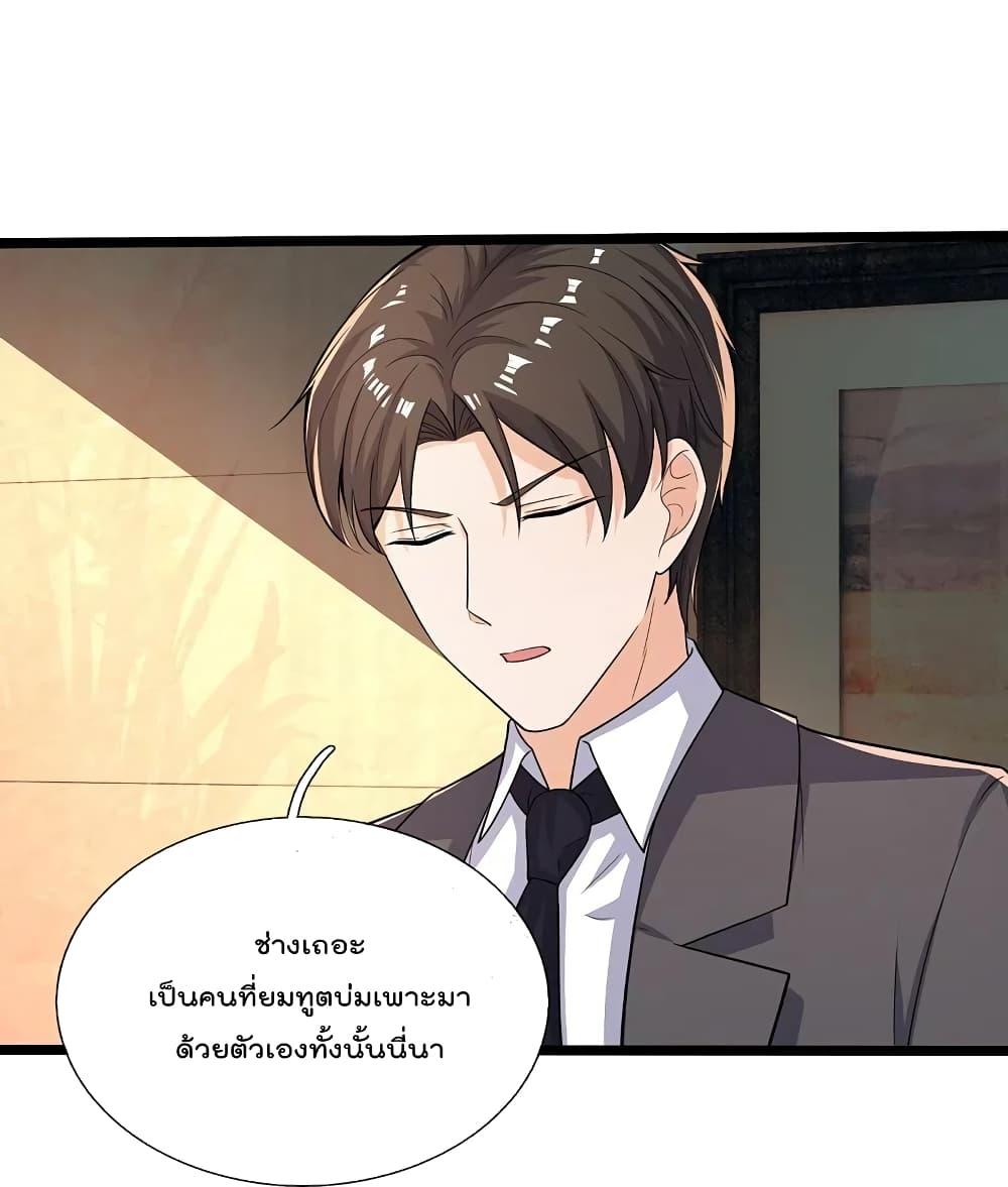 Manga-lc-com อ่านมังงะ อ่านการ์ตูน ออนไลน์ ฟรี TheLegendGod ตอนที่ 1 2 3 4 5 6 7 8 9 10 11 12 13 14 ฟรี ไม่มีโฆษณา Manga-lc - อ่าน มังงะ อ่าน การ์ตูน ออนไลน์ อ่านมังงะ ฟรี