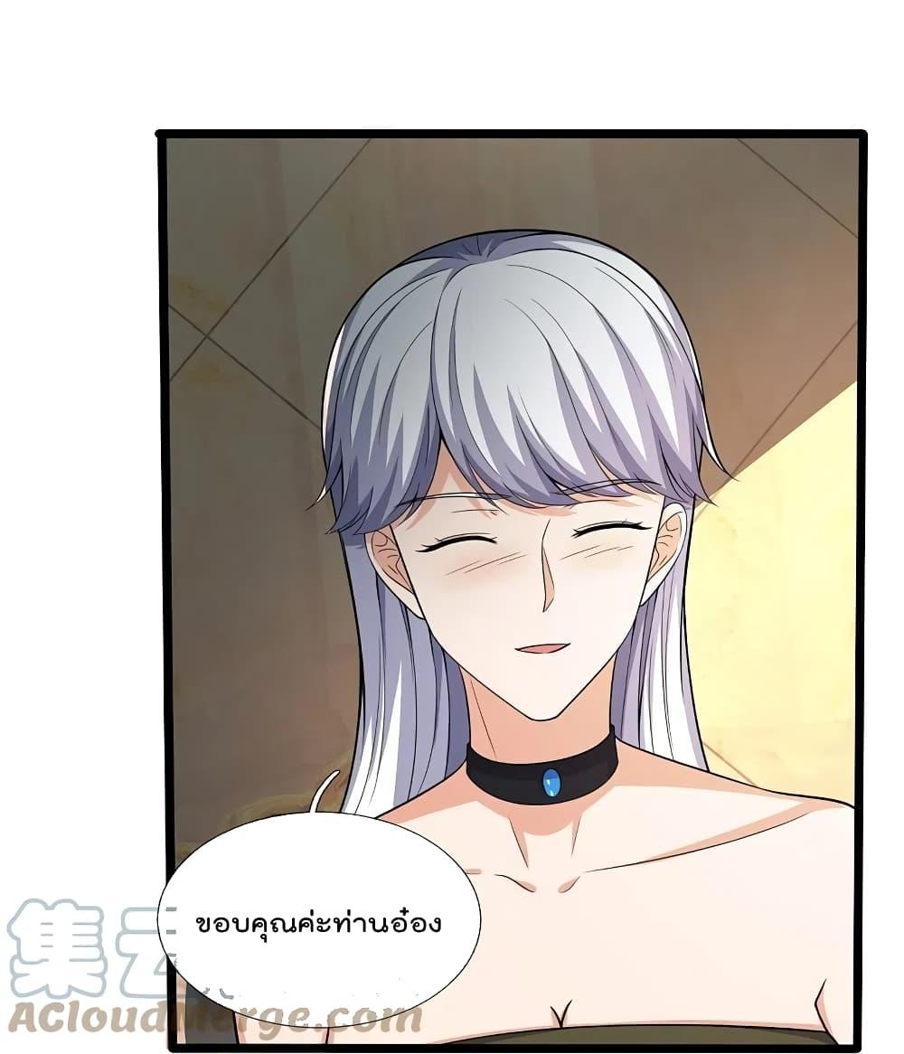 Manga-lc-com อ่านมังงะ อ่านการ์ตูน ออนไลน์ ฟรี TheLegendGod ตอนที่ 1 2 3 4 5 6 7 8 9 10 11 12 13 14 ฟรี ไม่มีโฆษณา Manga-lc - อ่าน มังงะ อ่าน การ์ตูน ออนไลน์ อ่านมังงะ ฟรี