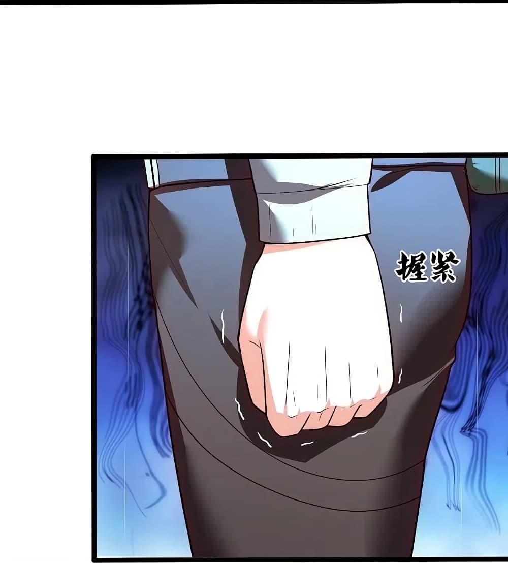 Manga-lc-com อ่านมังงะ อ่านการ์ตูน ออนไลน์ ฟรี TheLegendGod ตอนที่ 1 2 3 4 5 6 7 8 9 10 11 12 13 14 ฟรี ไม่มีโฆษณา Manga-lc - อ่าน มังงะ อ่าน การ์ตูน ออนไลน์ อ่านมังงะ ฟรี