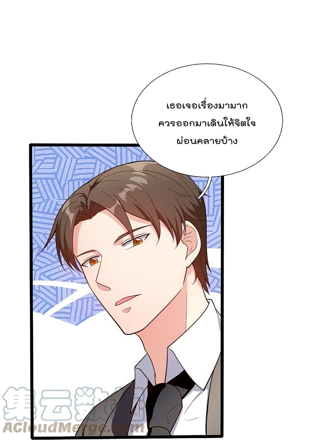 Manga-lc-com อ่านมังงะ อ่านการ์ตูน ออนไลน์ ฟรี TheLegendGod ตอนที่ 1 2 3 4 5 6 7 8 9 10 11 12 13 14 ฟรี ไม่มีโฆษณา Manga-lc - อ่าน มังงะ อ่าน การ์ตูน ออนไลน์ อ่านมังงะ ฟรี