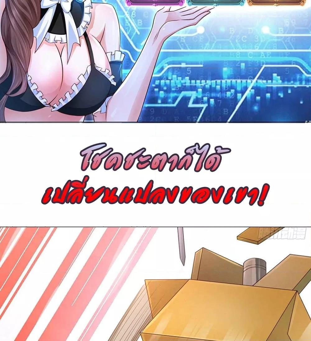 Manga-lc-com อ่านมังงะ อ่านการ์ตูน ออนไลน์ ฟรี RandomlyHaveA ตอนที่ 1 2 3 4 5 6 7 8 9 10 11 12 13 14 ฟรี ไม่มีโฆษณา Manga-lc - อ่าน มังงะ อ่าน การ์ตูน ออนไลน์ อ่านมังงะ ฟรี