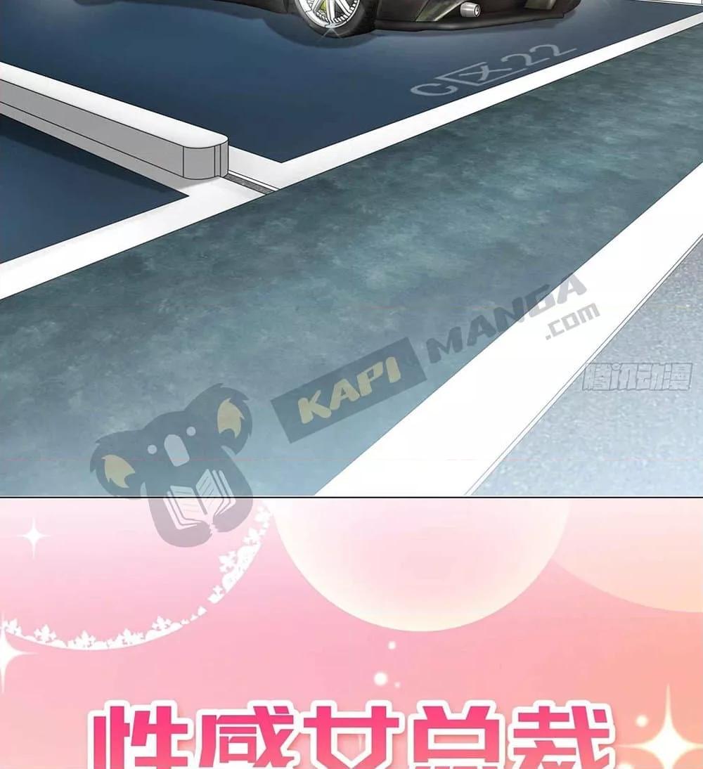 Manga-lc-com อ่านมังงะ อ่านการ์ตูน ออนไลน์ ฟรี RandomlyHaveA ตอนที่ 1 2 3 4 5 6 7 8 9 10 11 12 13 14 ฟรี ไม่มีโฆษณา Manga-lc - อ่าน มังงะ อ่าน การ์ตูน ออนไลน์ อ่านมังงะ ฟรี