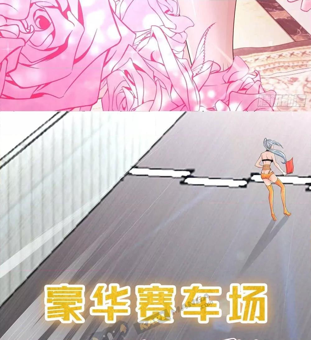 Manga-lc-com อ่านมังงะ อ่านการ์ตูน ออนไลน์ ฟรี RandomlyHaveA ตอนที่ 1 2 3 4 5 6 7 8 9 10 11 12 13 14 ฟรี ไม่มีโฆษณา Manga-lc - อ่าน มังงะ อ่าน การ์ตูน ออนไลน์ อ่านมังงะ ฟรี