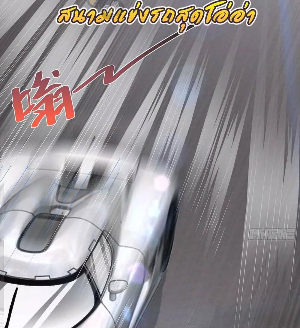 Manga-lc-com อ่านมังงะ อ่านการ์ตูน ออนไลน์ ฟรี RandomlyHaveA ตอนที่ 1 2 3 4 5 6 7 8 9 10 11 12 13 14 ฟรี ไม่มีโฆษณา Manga-lc - อ่าน มังงะ อ่าน การ์ตูน ออนไลน์ อ่านมังงะ ฟรี