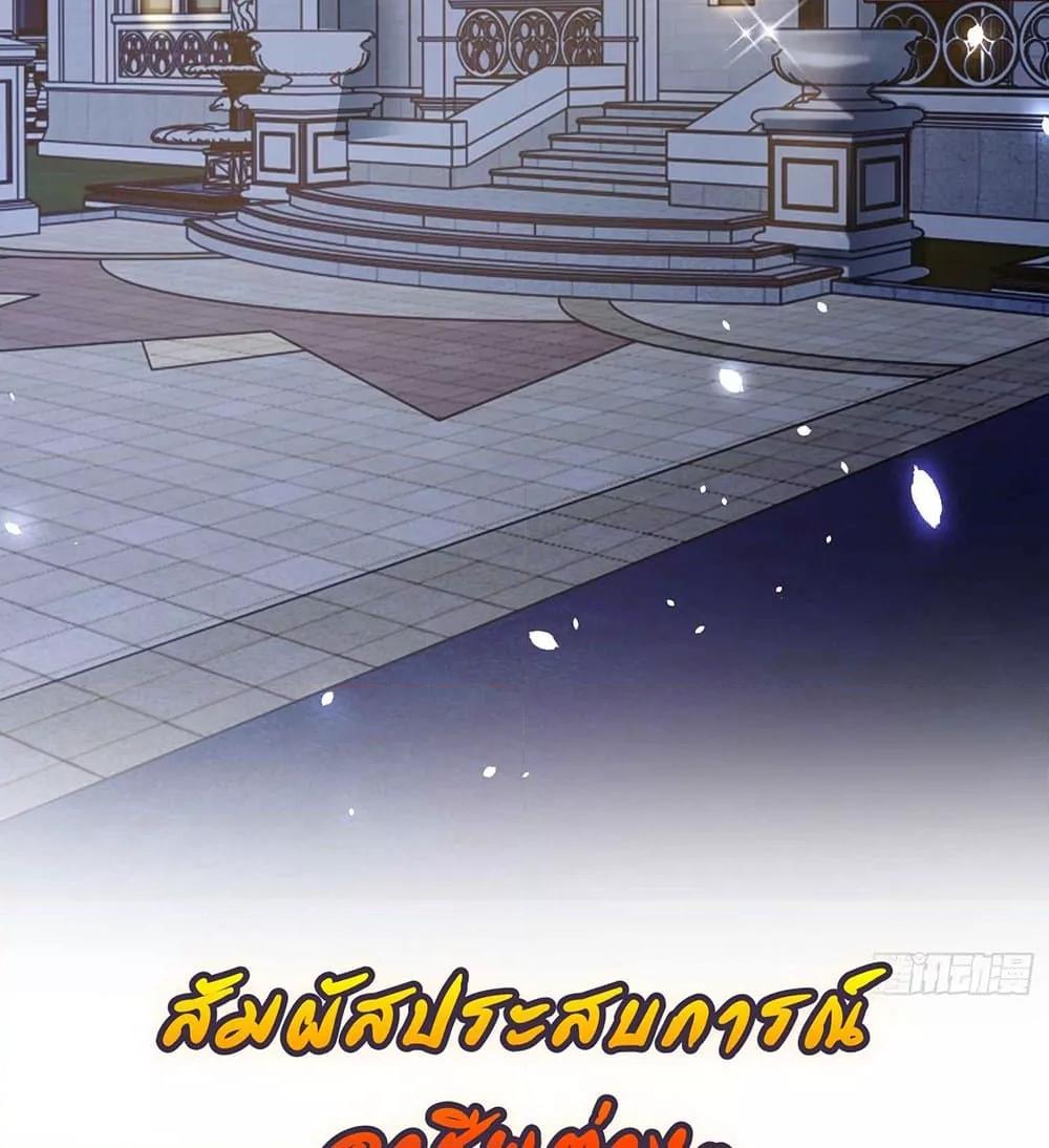 Manga-lc-com อ่านมังงะ อ่านการ์ตูน ออนไลน์ ฟรี RandomlyHaveA ตอนที่ 1 2 3 4 5 6 7 8 9 10 11 12 13 14 ฟรี ไม่มีโฆษณา Manga-lc - อ่าน มังงะ อ่าน การ์ตูน ออนไลน์ อ่านมังงะ ฟรี
