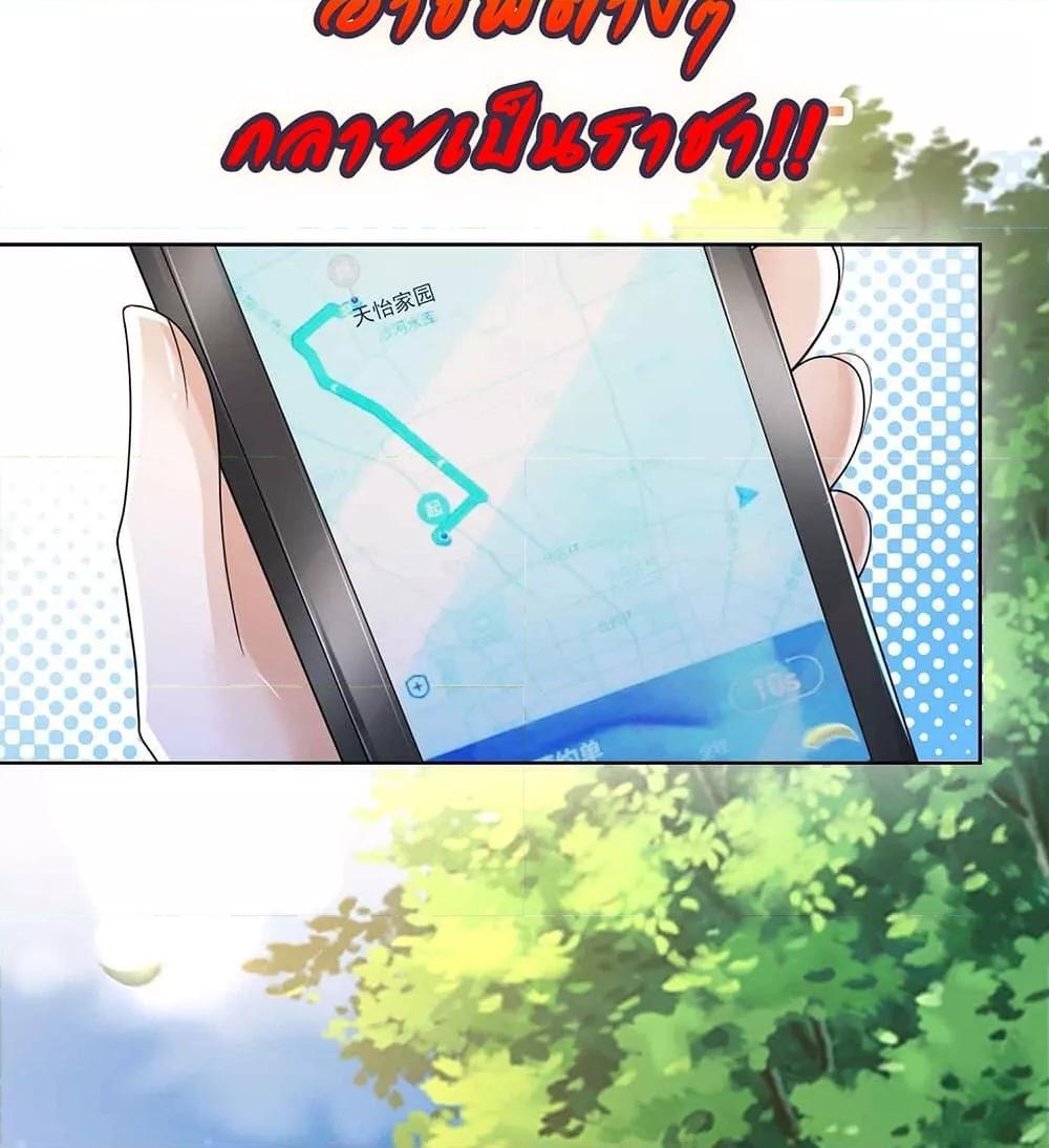 Manga-lc-com อ่านมังงะ อ่านการ์ตูน ออนไลน์ ฟรี RandomlyHaveA ตอนที่ 1 2 3 4 5 6 7 8 9 10 11 12 13 14 ฟรี ไม่มีโฆษณา Manga-lc - อ่าน มังงะ อ่าน การ์ตูน ออนไลน์ อ่านมังงะ ฟรี