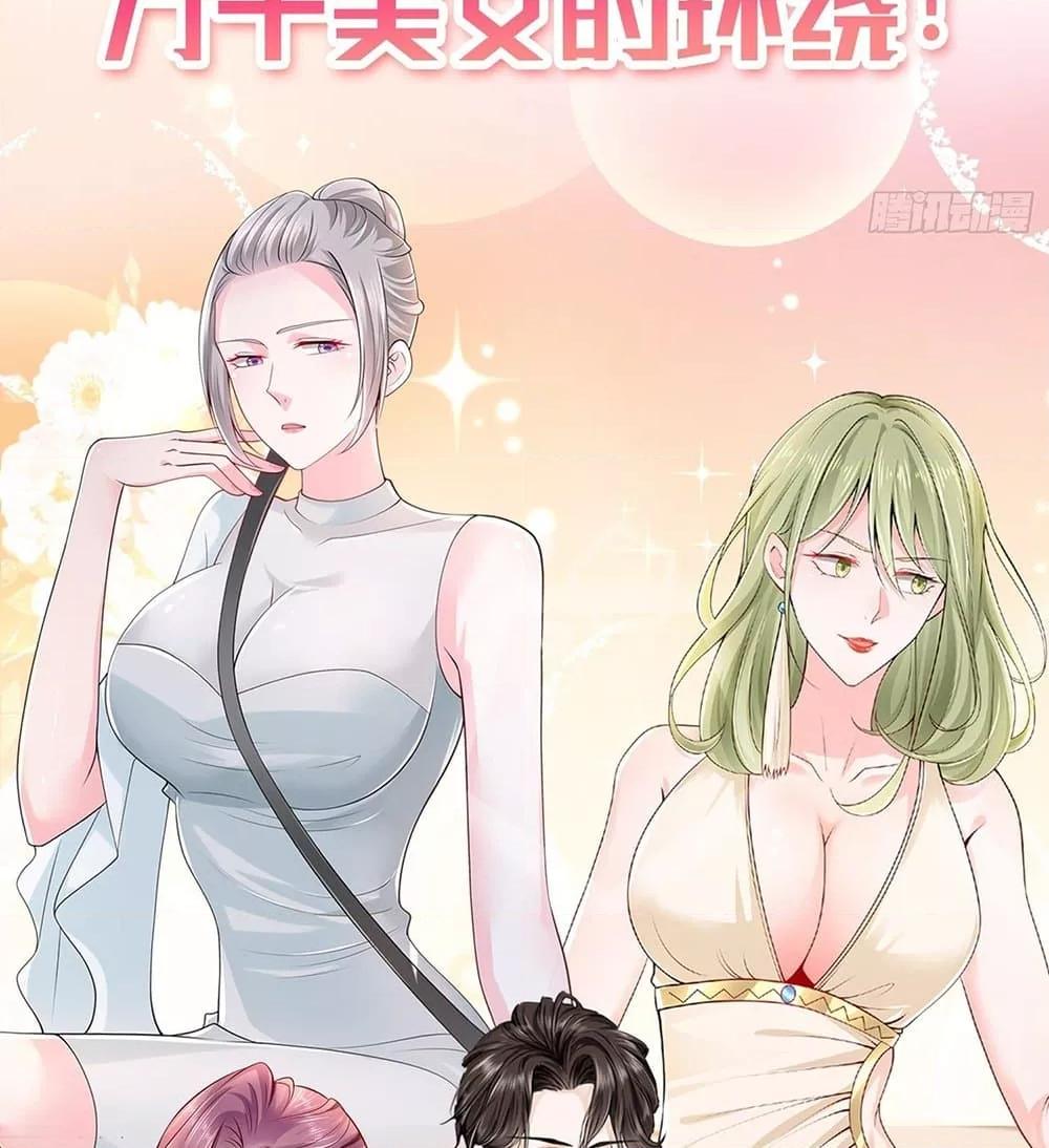 Manga-lc-com อ่านมังงะ อ่านการ์ตูน ออนไลน์ ฟรี RandomlyHaveA ตอนที่ 1 2 3 4 5 6 7 8 9 10 11 12 13 14 ฟรี ไม่มีโฆษณา Manga-lc - อ่าน มังงะ อ่าน การ์ตูน ออนไลน์ อ่านมังงะ ฟรี