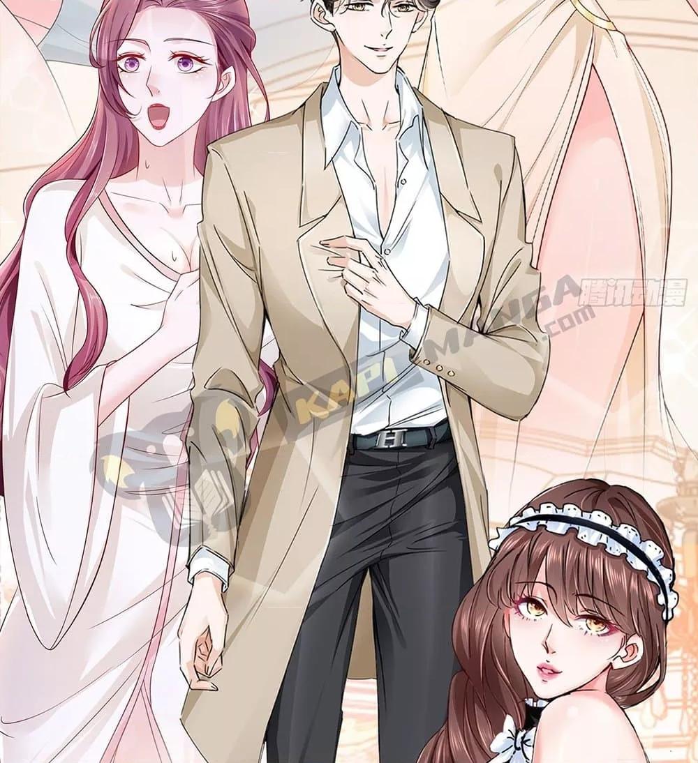 Manga-lc-com อ่านมังงะ อ่านการ์ตูน ออนไลน์ ฟรี RandomlyHaveA ตอนที่ 1 2 3 4 5 6 7 8 9 10 11 12 13 14 ฟรี ไม่มีโฆษณา Manga-lc - อ่าน มังงะ อ่าน การ์ตูน ออนไลน์ อ่านมังงะ ฟรี