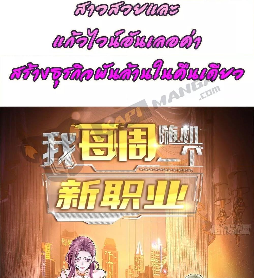 Manga-lc-com อ่านมังงะ อ่านการ์ตูน ออนไลน์ ฟรี RandomlyHaveA ตอนที่ 1 2 3 4 5 6 7 8 9 10 11 12 13 14 ฟรี ไม่มีโฆษณา Manga-lc - อ่าน มังงะ อ่าน การ์ตูน ออนไลน์ อ่านมังงะ ฟรี