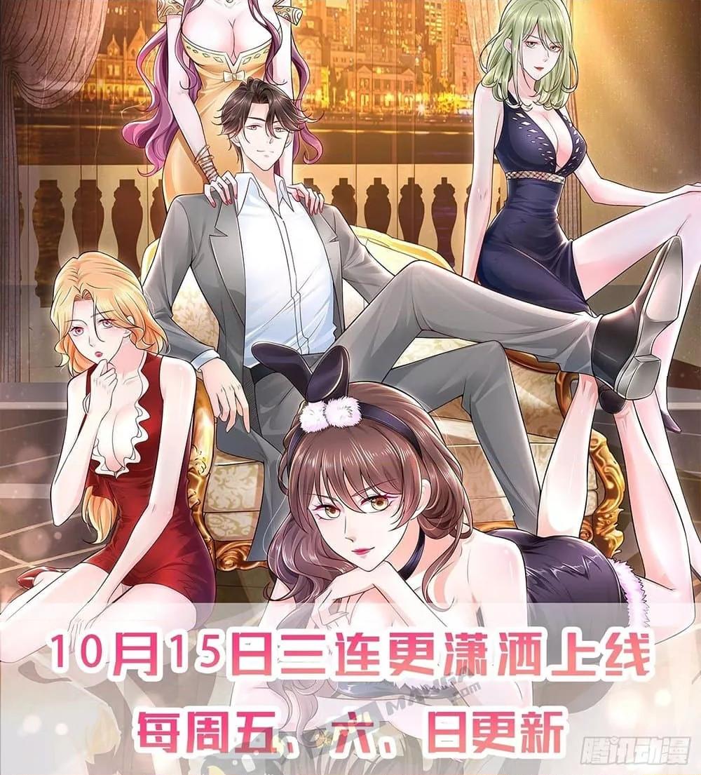 Manga-lc-com อ่านมังงะ อ่านการ์ตูน ออนไลน์ ฟรี RandomlyHaveA ตอนที่ 1 2 3 4 5 6 7 8 9 10 11 12 13 14 ฟรี ไม่มีโฆษณา Manga-lc - อ่าน มังงะ อ่าน การ์ตูน ออนไลน์ อ่านมังงะ ฟรี