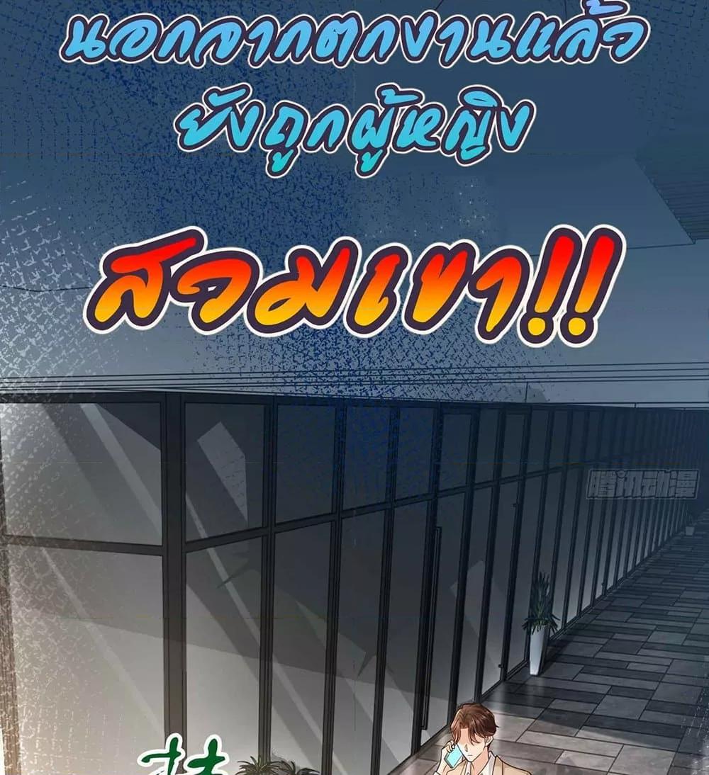 Manga-lc-com อ่านมังงะ อ่านการ์ตูน ออนไลน์ ฟรี RandomlyHaveA ตอนที่ 1 2 3 4 5 6 7 8 9 10 11 12 13 14 ฟรี ไม่มีโฆษณา Manga-lc - อ่าน มังงะ อ่าน การ์ตูน ออนไลน์ อ่านมังงะ ฟรี