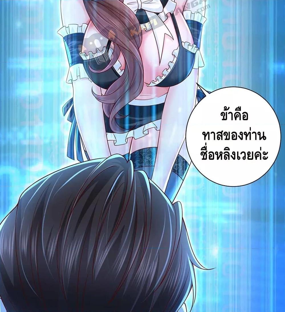 Manga-lc-com อ่านมังงะ อ่านการ์ตูน ออนไลน์ ฟรี RandomlyHaveA ตอนที่ 1 2 3 4 5 6 7 8 9 10 11 12 13 14 ฟรี ไม่มีโฆษณา Manga-lc - อ่าน มังงะ อ่าน การ์ตูน ออนไลน์ อ่านมังงะ ฟรี