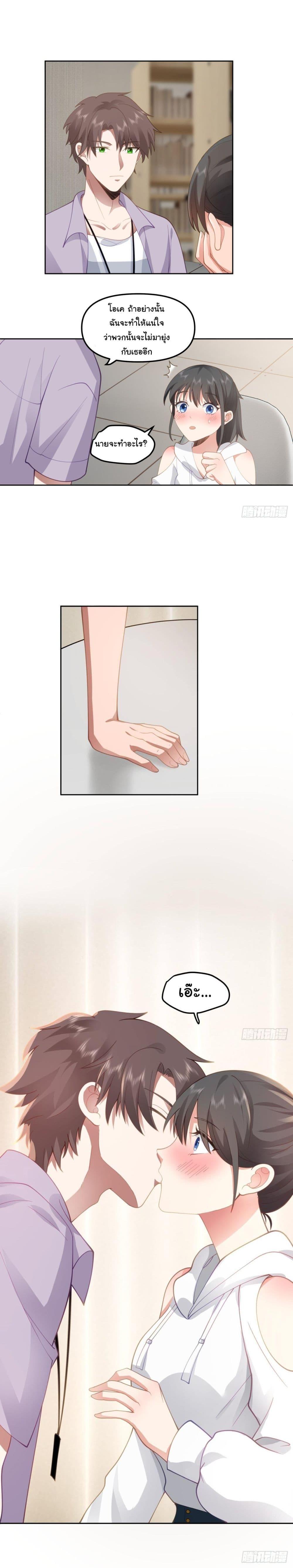 Manga-lc-com อ่านมังงะ อ่านการ์ตูน ออนไลน์ ฟรี I Really Don’t Want to be Reborn ตอนที่ 1 2 3 4 5 6 7 8 9 10 11 12 13 14 ฟรี ไม่มีโฆษณา Manga-lc - อ่าน มังงะ อ่าน การ์ตูน ออนไลน์ อ่านมังงะ ฟรี