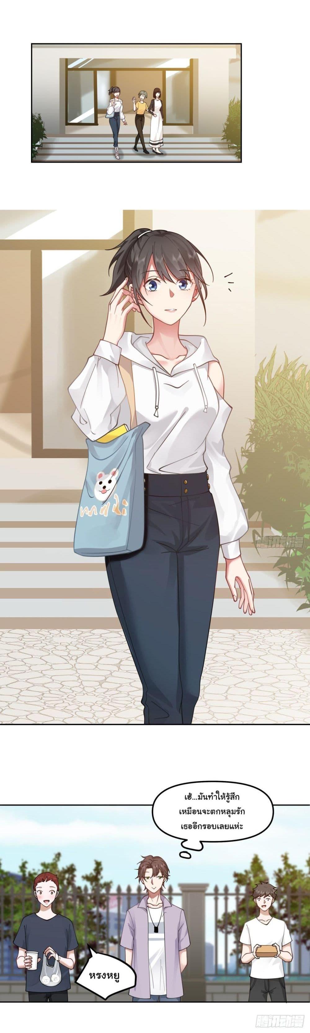 Manga-lc-com อ่านมังงะ อ่านการ์ตูน ออนไลน์ ฟรี I Really Don’t Want to be Reborn ตอนที่ 1 2 3 4 5 6 7 8 9 10 11 12 13 14 ฟรี ไม่มีโฆษณา Manga-lc - อ่าน มังงะ อ่าน การ์ตูน ออนไลน์ อ่านมังงะ ฟรี