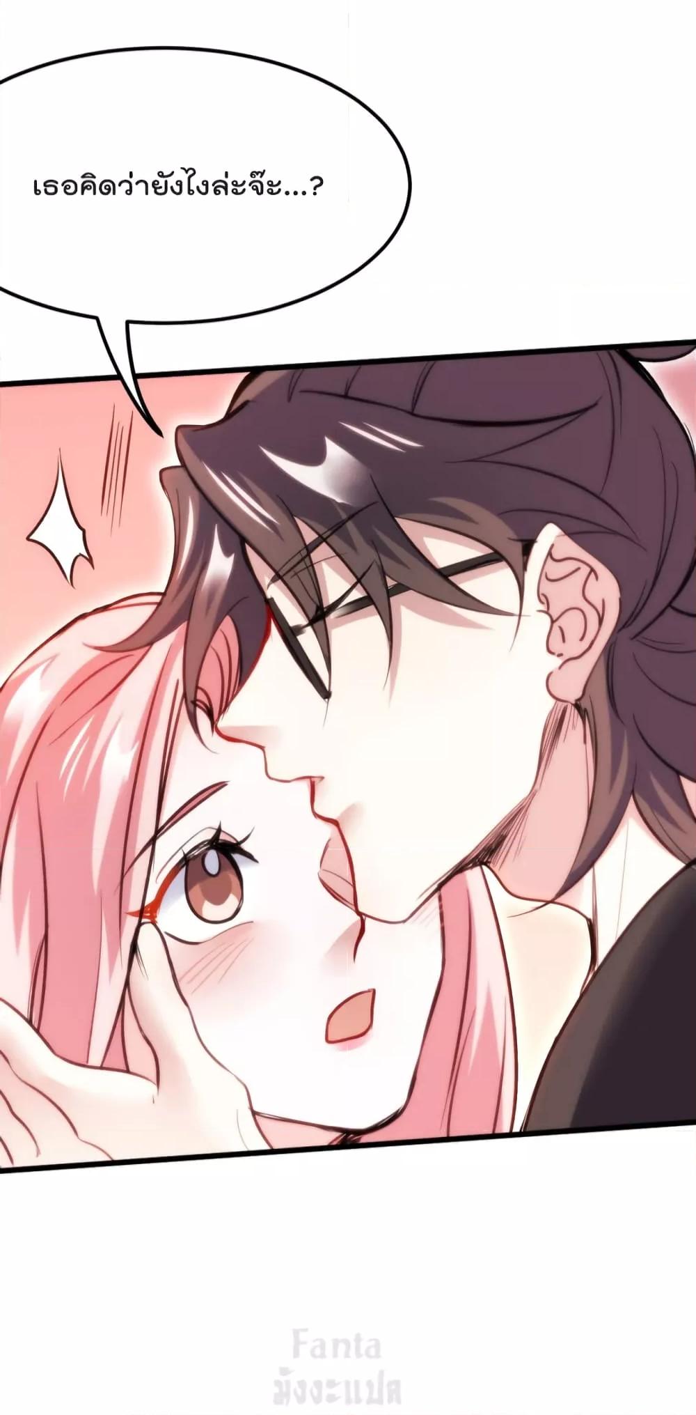 Manga-lc-com อ่านมังงะ อ่านการ์ตูน ออนไลน์ ฟรี Dragon King Hall – ราชันมังกรแห่งใต้ดิน ตอนที่ 1 2 3 4 5 6 7 8 9 10 11 12 13 14 ฟรี ไม่มีโฆษณา Manga-lc - อ่าน มังงะ อ่าน การ์ตูน ออนไลน์ อ่านมังงะ ฟรี