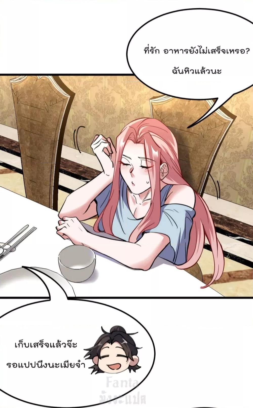 Manga-lc-com อ่านมังงะ อ่านการ์ตูน ออนไลน์ ฟรี Dragon King Hall – ราชันมังกรแห่งใต้ดิน ตอนที่ 1 2 3 4 5 6 7 8 9 10 11 12 13 14 ฟรี ไม่มีโฆษณา Manga-lc - อ่าน มังงะ อ่าน การ์ตูน ออนไลน์ อ่านมังงะ ฟรี