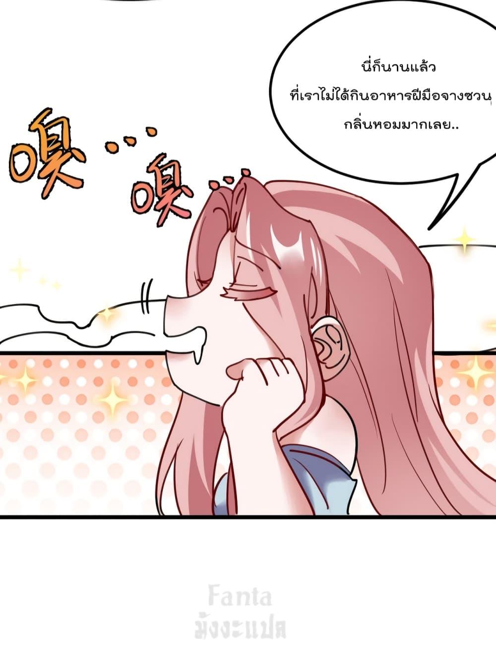 Manga-lc-com อ่านมังงะ อ่านการ์ตูน ออนไลน์ ฟรี Dragon King Hall – ราชันมังกรแห่งใต้ดิน ตอนที่ 1 2 3 4 5 6 7 8 9 10 11 12 13 14 ฟรี ไม่มีโฆษณา Manga-lc - อ่าน มังงะ อ่าน การ์ตูน ออนไลน์ อ่านมังงะ ฟรี