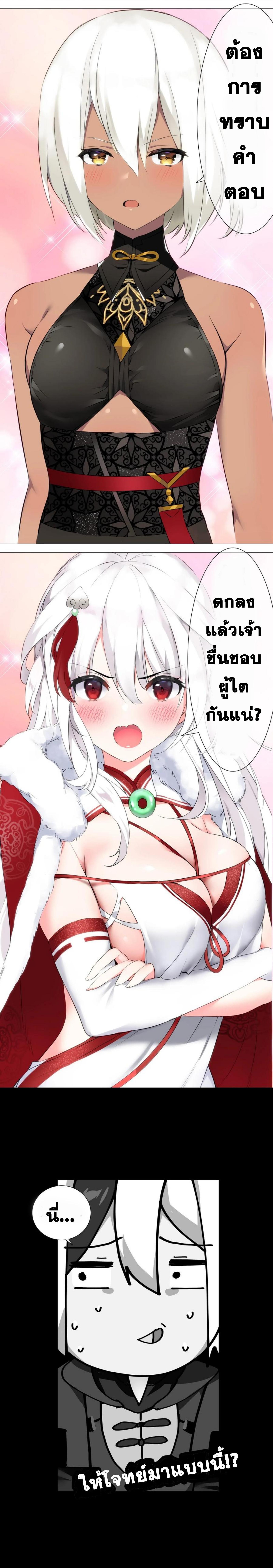 Manga-lc-com อ่านมังงะ อ่านการ์ตูน ออนไลน์ ฟรี There are too many girls, so I have to fly ฮาเร็มนี้ พี่ขอสานที่ต่างโลก ตอนที่ 1 2 3 4 5 6 7 8 9 10 11 12 13 14 ฟรี ไม่มีโฆษณา Manga-lc - อ่าน มังงะ อ่าน การ์ตูน ออนไลน์ อ่านมังงะ ฟรี