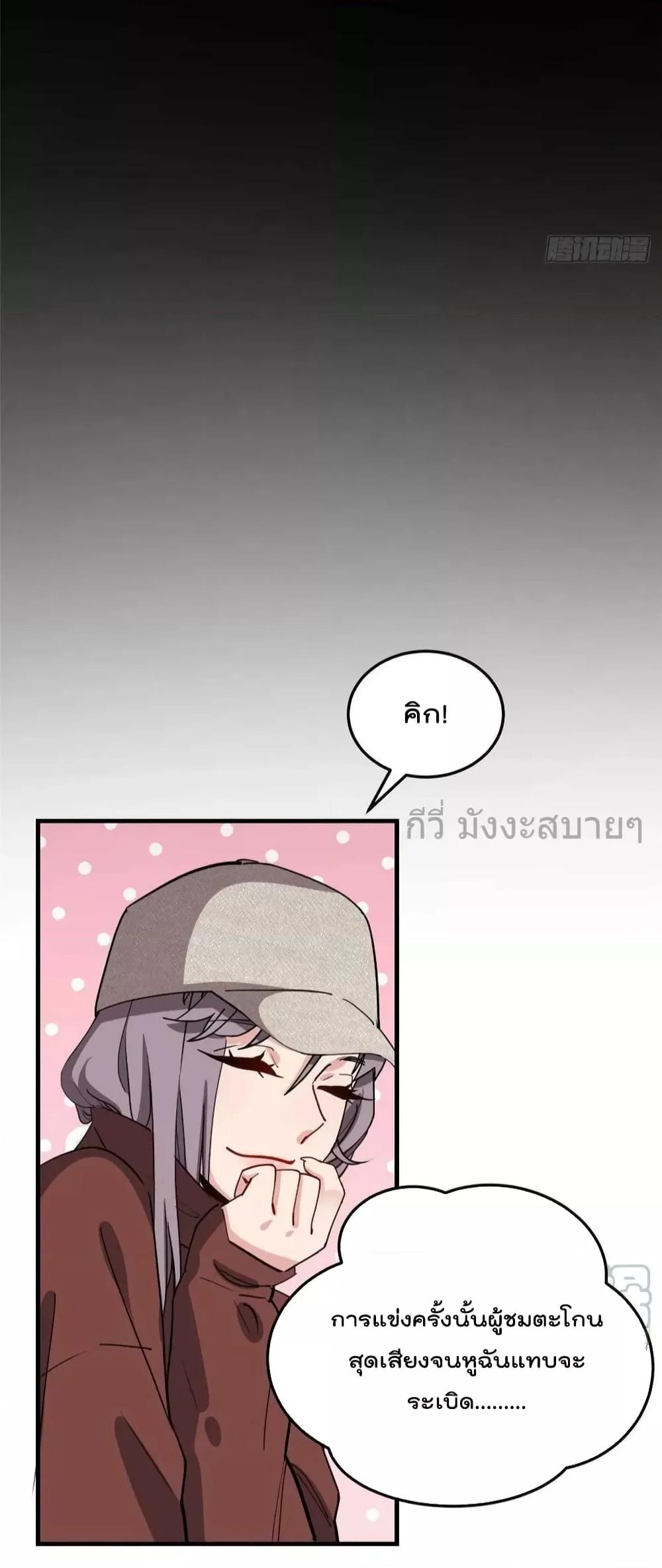 Manga-lc-com อ่านมังงะ อ่านการ์ตูน ออนไลน์ ฟรี Findmeinyour ตอนที่ 1 2 3 4 5 6 7 8 9 10 11 12 13 14 ฟรี ไม่มีโฆษณา Manga-lc - อ่าน มังงะ อ่าน การ์ตูน ออนไลน์ อ่านมังงะ ฟรี