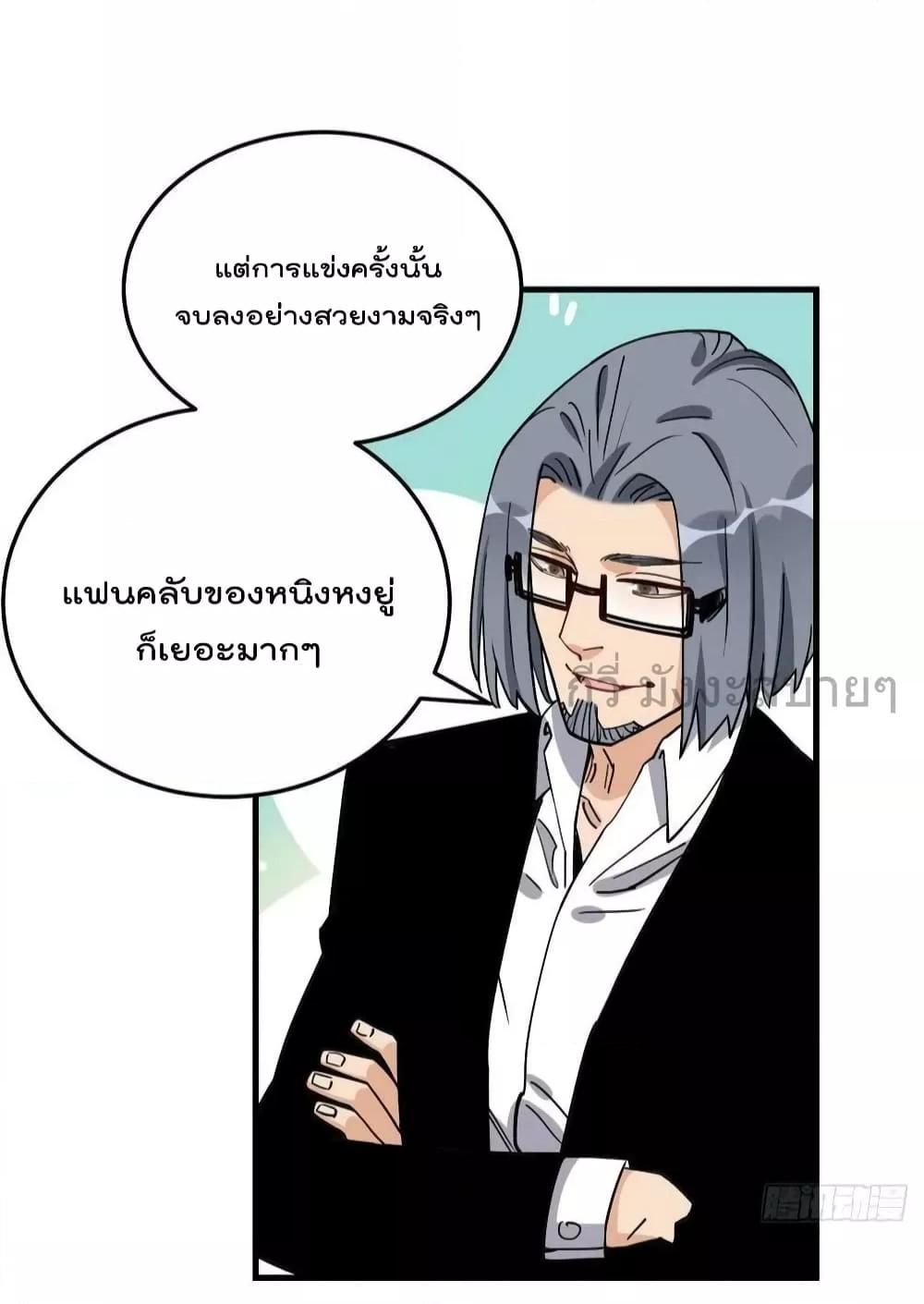 Manga-lc-com อ่านมังงะ อ่านการ์ตูน ออนไลน์ ฟรี Findmeinyour ตอนที่ 1 2 3 4 5 6 7 8 9 10 11 12 13 14 ฟรี ไม่มีโฆษณา Manga-lc - อ่าน มังงะ อ่าน การ์ตูน ออนไลน์ อ่านมังงะ ฟรี