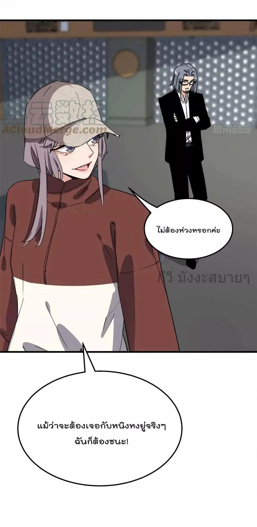 Manga-lc-com อ่านมังงะ อ่านการ์ตูน ออนไลน์ ฟรี Findmeinyour ตอนที่ 1 2 3 4 5 6 7 8 9 10 11 12 13 14 ฟรี ไม่มีโฆษณา Manga-lc - อ่าน มังงะ อ่าน การ์ตูน ออนไลน์ อ่านมังงะ ฟรี