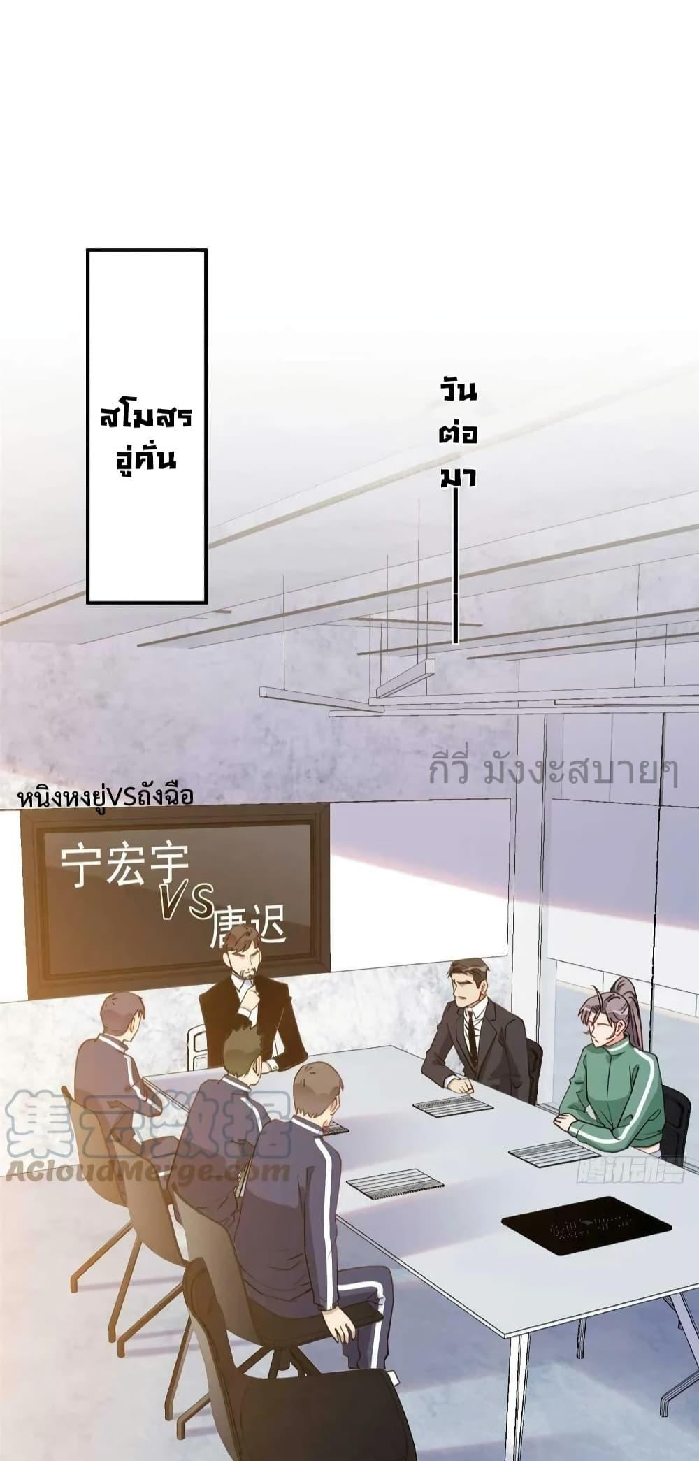 Manga-lc-com อ่านมังงะ อ่านการ์ตูน ออนไลน์ ฟรี Findmeinyour ตอนที่ 1 2 3 4 5 6 7 8 9 10 11 12 13 14 ฟรี ไม่มีโฆษณา Manga-lc - อ่าน มังงะ อ่าน การ์ตูน ออนไลน์ อ่านมังงะ ฟรี