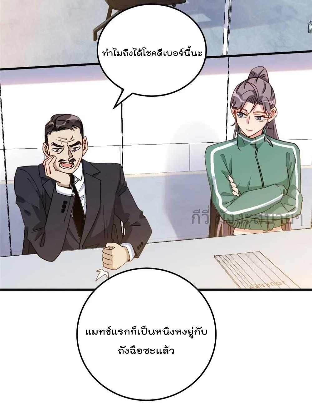Manga-lc-com อ่านมังงะ อ่านการ์ตูน ออนไลน์ ฟรี Findmeinyour ตอนที่ 1 2 3 4 5 6 7 8 9 10 11 12 13 14 ฟรี ไม่มีโฆษณา Manga-lc - อ่าน มังงะ อ่าน การ์ตูน ออนไลน์ อ่านมังงะ ฟรี