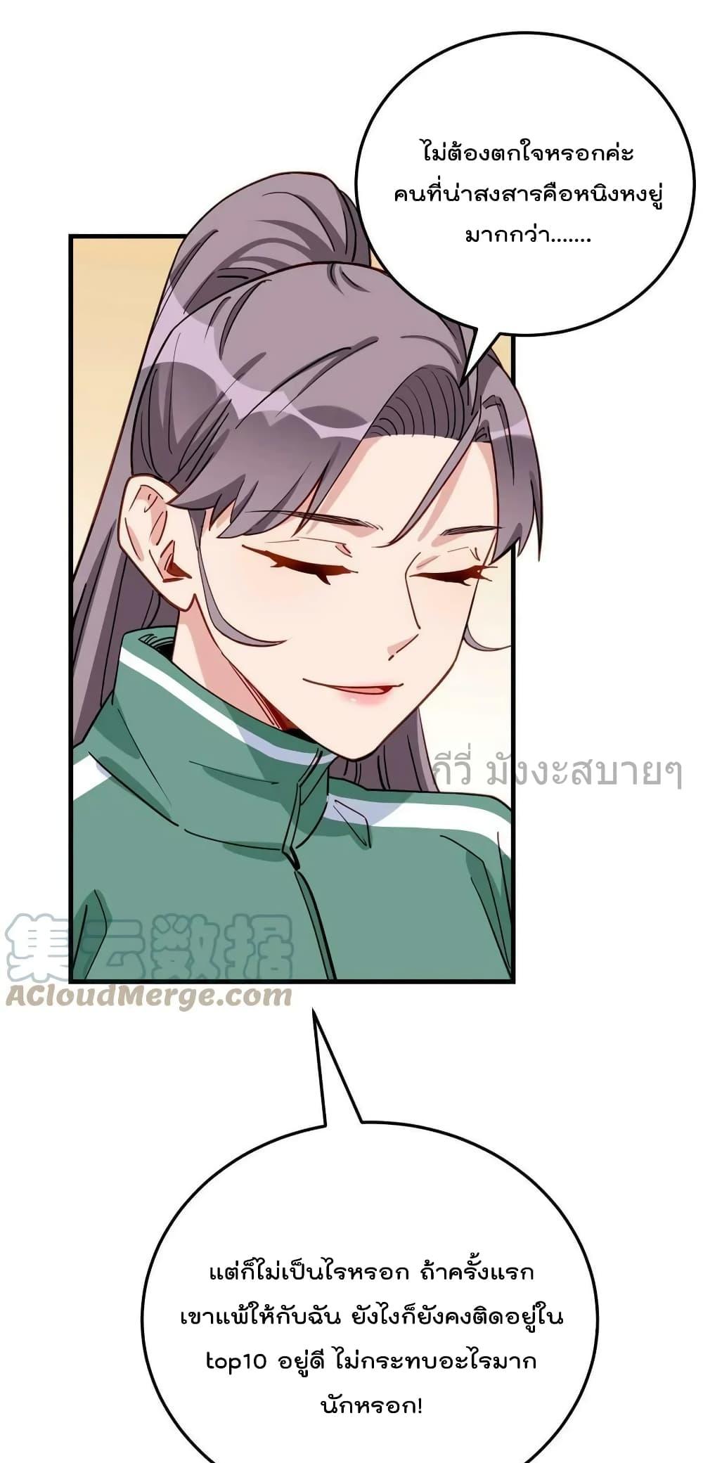 Manga-lc-com อ่านมังงะ อ่านการ์ตูน ออนไลน์ ฟรี Findmeinyour ตอนที่ 1 2 3 4 5 6 7 8 9 10 11 12 13 14 ฟรี ไม่มีโฆษณา Manga-lc - อ่าน มังงะ อ่าน การ์ตูน ออนไลน์ อ่านมังงะ ฟรี