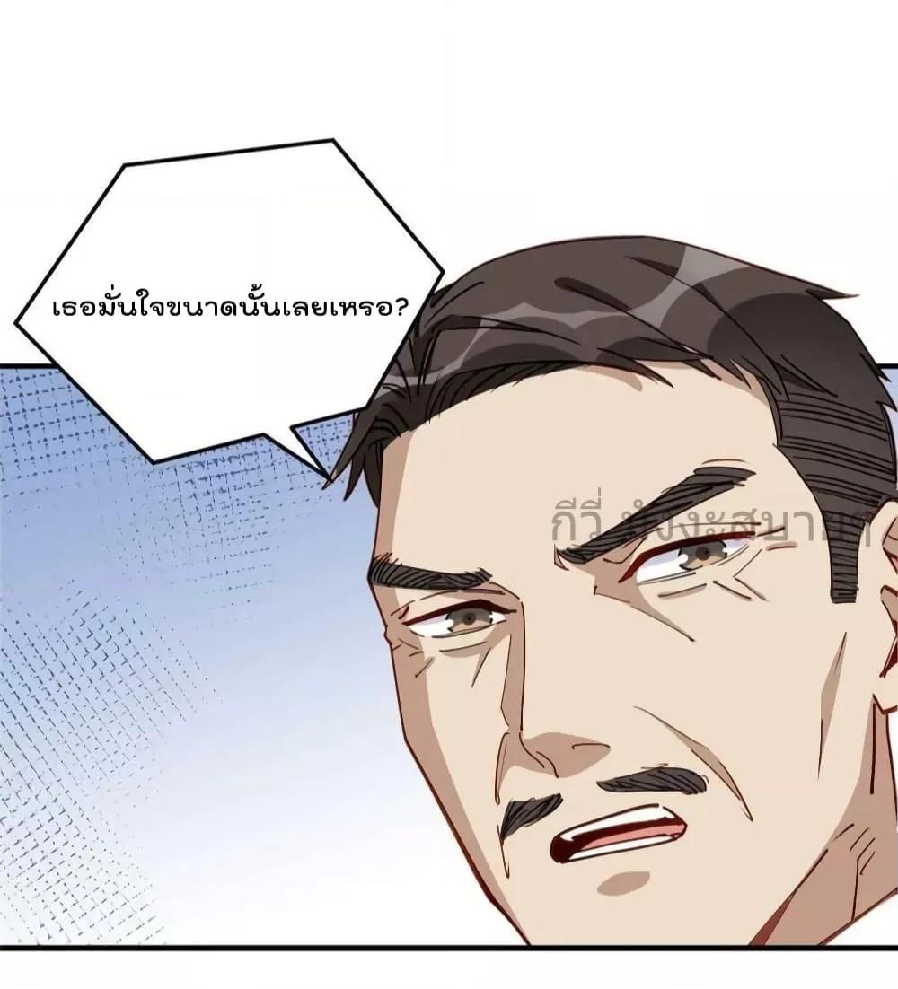 Manga-lc-com อ่านมังงะ อ่านการ์ตูน ออนไลน์ ฟรี Findmeinyour ตอนที่ 1 2 3 4 5 6 7 8 9 10 11 12 13 14 ฟรี ไม่มีโฆษณา Manga-lc - อ่าน มังงะ อ่าน การ์ตูน ออนไลน์ อ่านมังงะ ฟรี