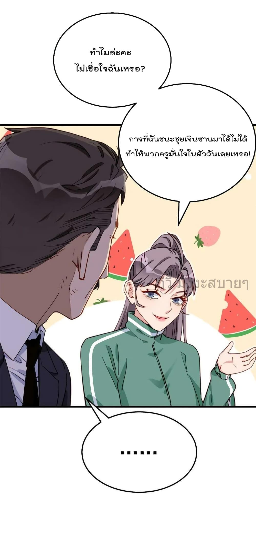 Manga-lc-com อ่านมังงะ อ่านการ์ตูน ออนไลน์ ฟรี Findmeinyour ตอนที่ 1 2 3 4 5 6 7 8 9 10 11 12 13 14 ฟรี ไม่มีโฆษณา Manga-lc - อ่าน มังงะ อ่าน การ์ตูน ออนไลน์ อ่านมังงะ ฟรี