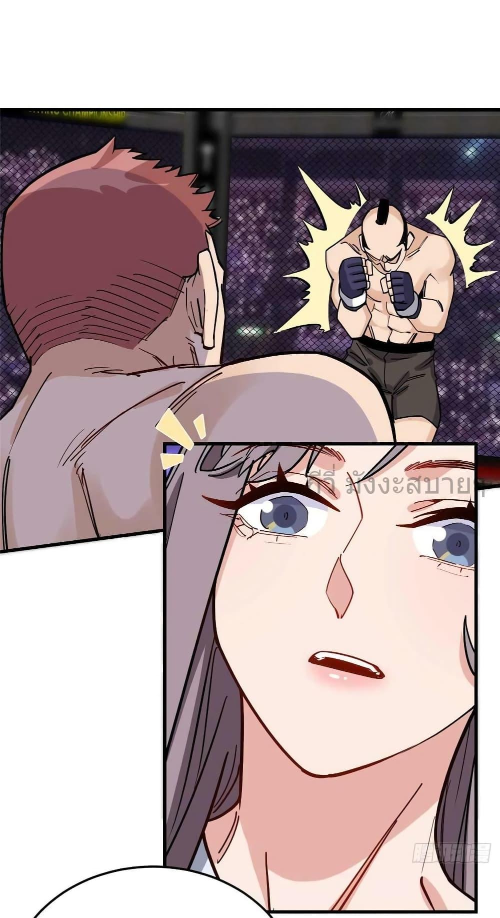 Manga-lc-com อ่านมังงะ อ่านการ์ตูน ออนไลน์ ฟรี Findmeinyour ตอนที่ 1 2 3 4 5 6 7 8 9 10 11 12 13 14 ฟรี ไม่มีโฆษณา Manga-lc - อ่าน มังงะ อ่าน การ์ตูน ออนไลน์ อ่านมังงะ ฟรี