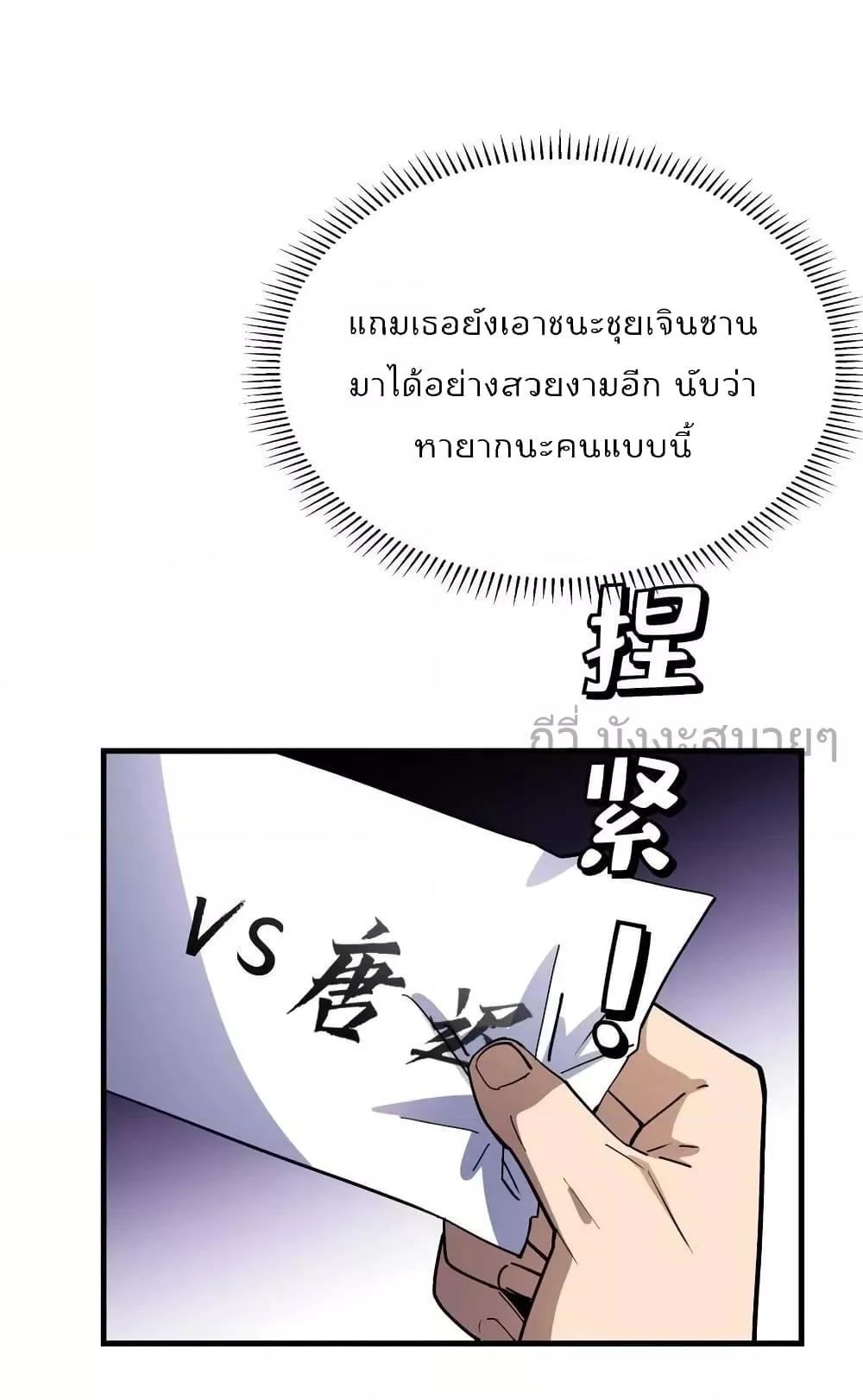 Manga-lc-com อ่านมังงะ อ่านการ์ตูน ออนไลน์ ฟรี Findmeinyour ตอนที่ 1 2 3 4 5 6 7 8 9 10 11 12 13 14 ฟรี ไม่มีโฆษณา Manga-lc - อ่าน มังงะ อ่าน การ์ตูน ออนไลน์ อ่านมังงะ ฟรี